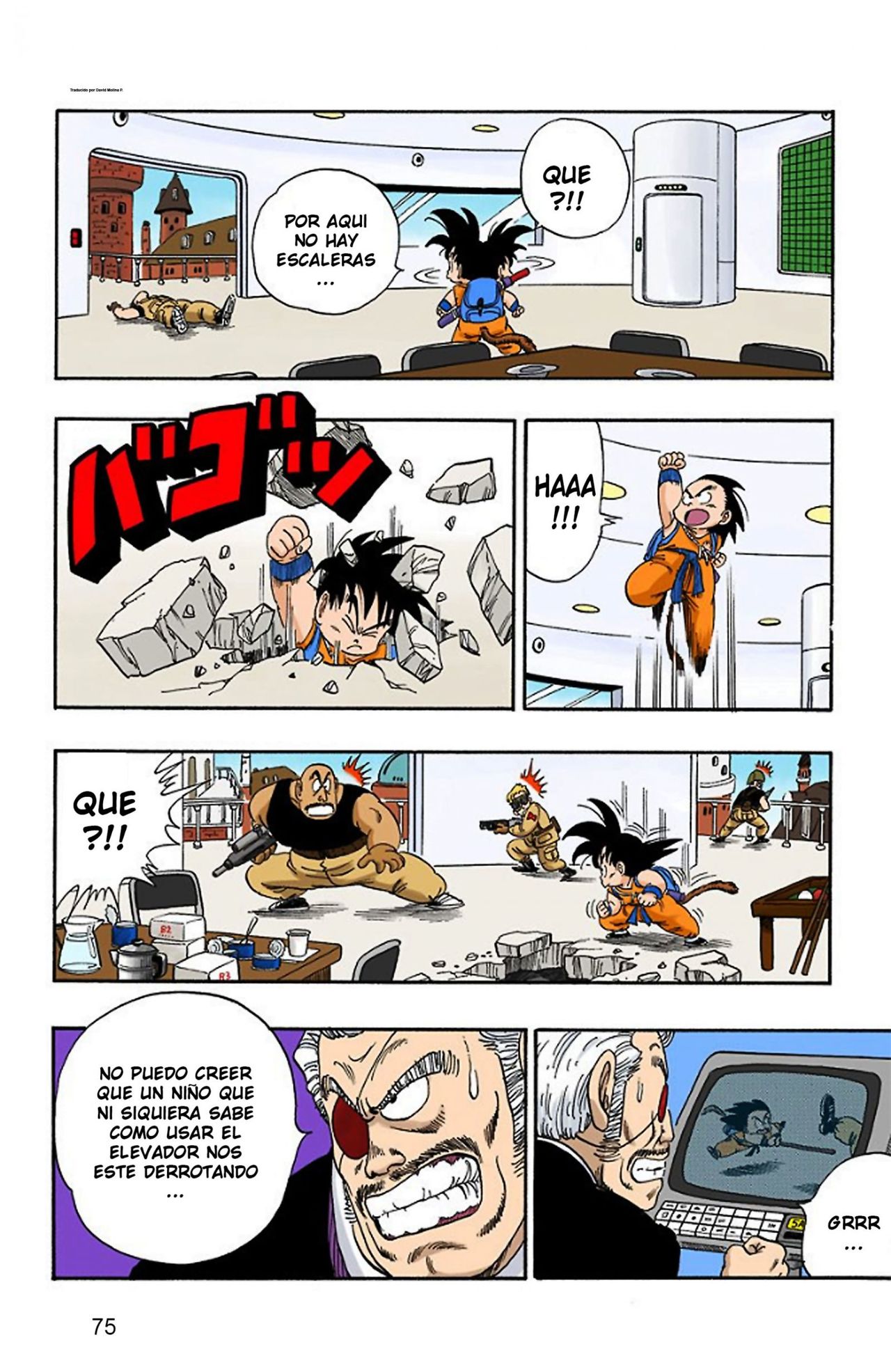 Read Dragon Ball Full Color ES Manga Online