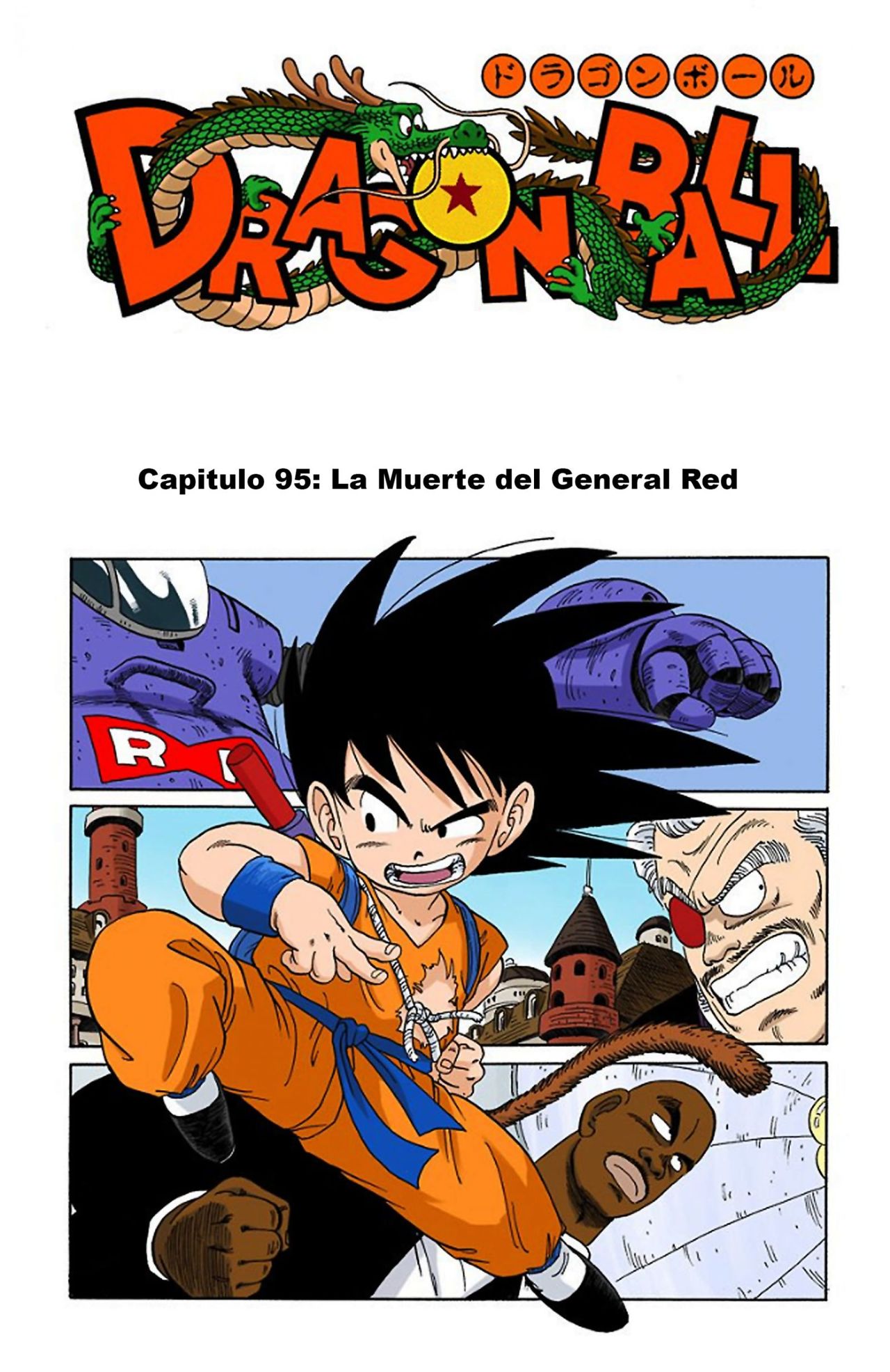 Read Dragon Ball Full Color ES Manga Online