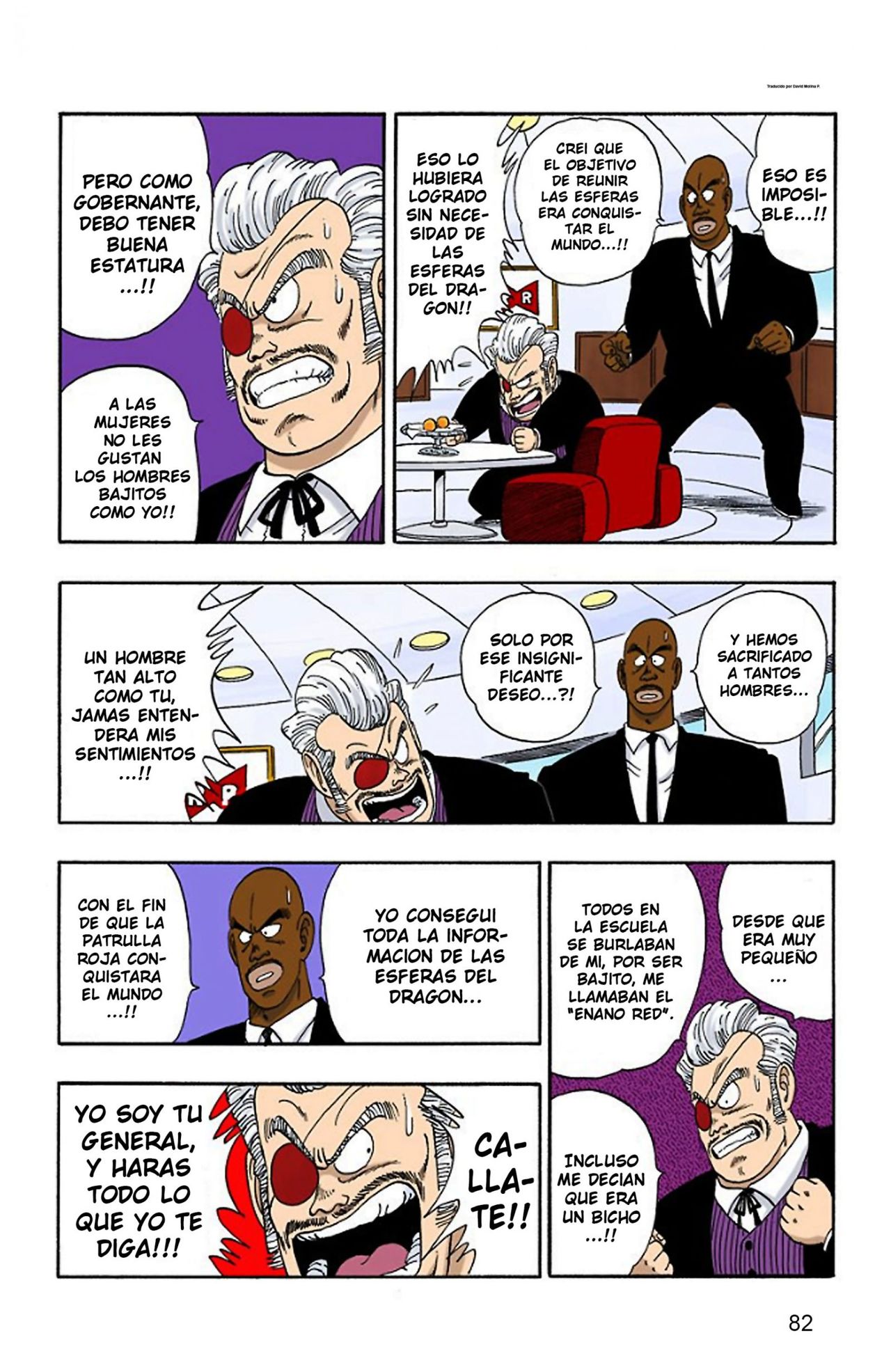 Read Dragon Ball Full Color ES Manga Online