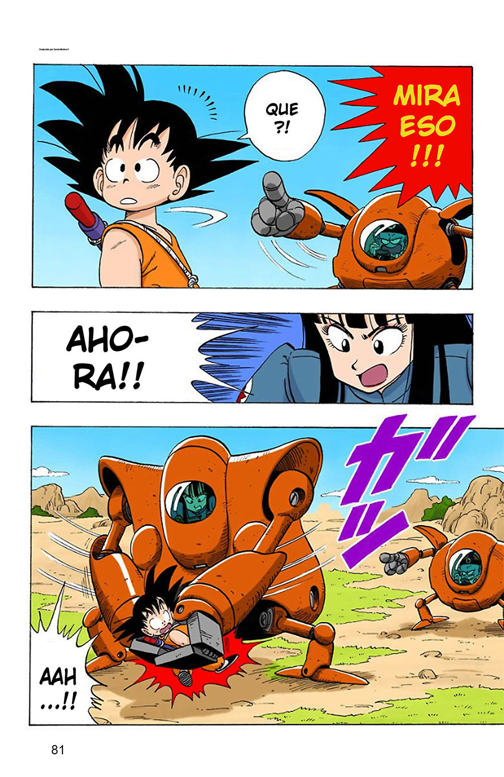 Read Dragon Ball Full Color ES Manga Online