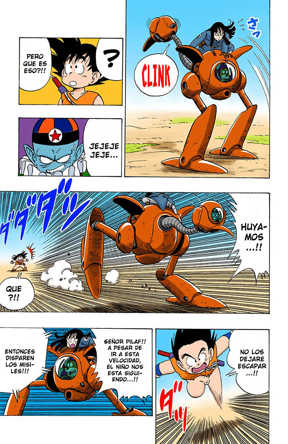 Read Dragon Ball Full Color ES Manga Online