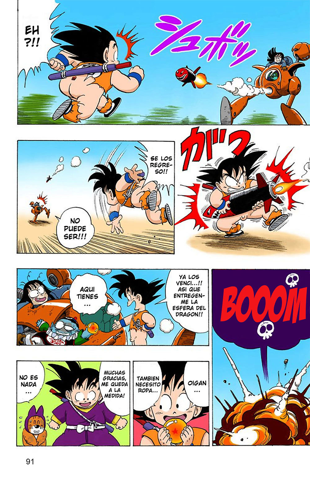 Read Dragon Ball Full Color ES Manga Online