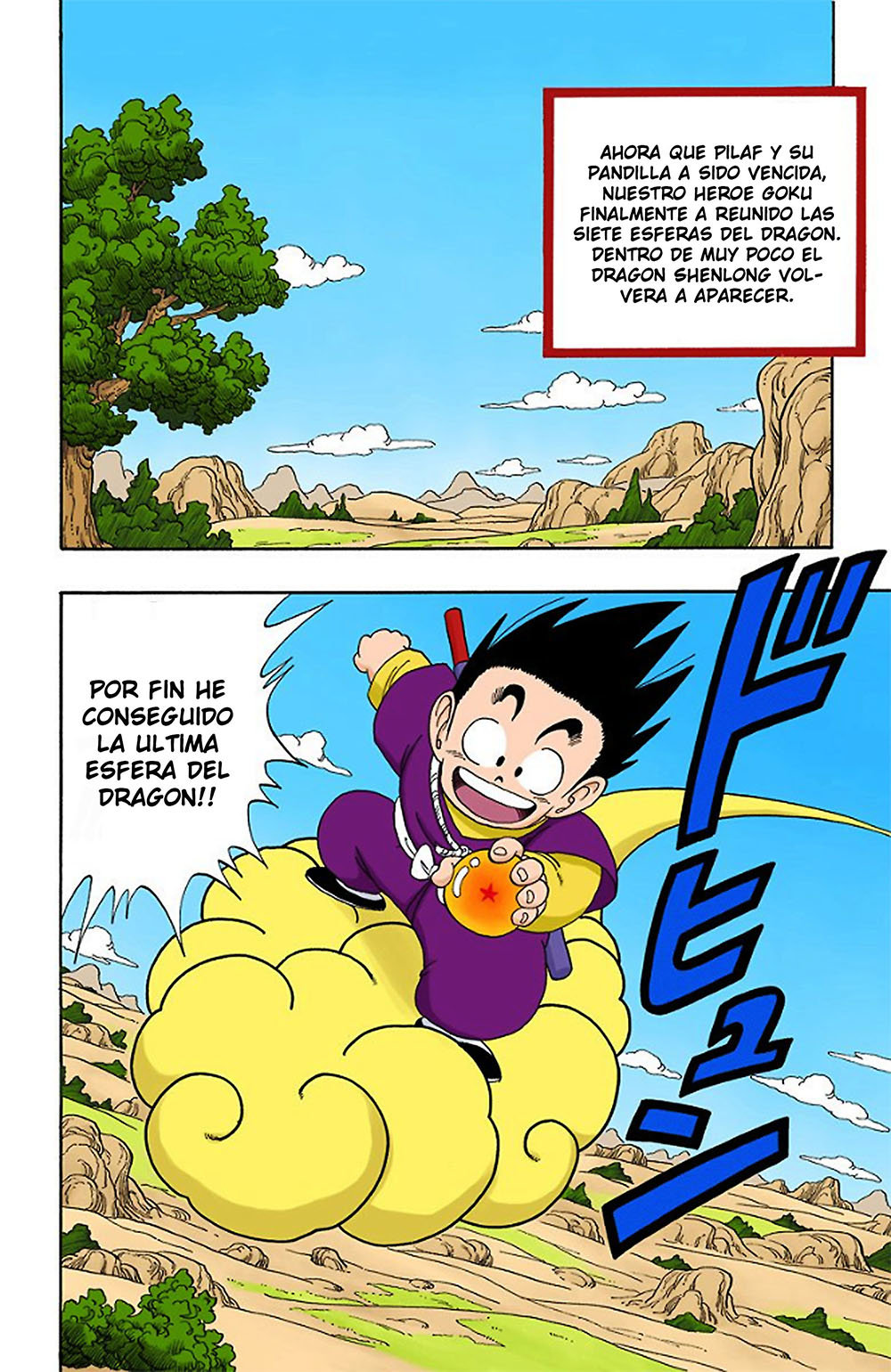 Read Dragon Ball Full Color ES Manga Online