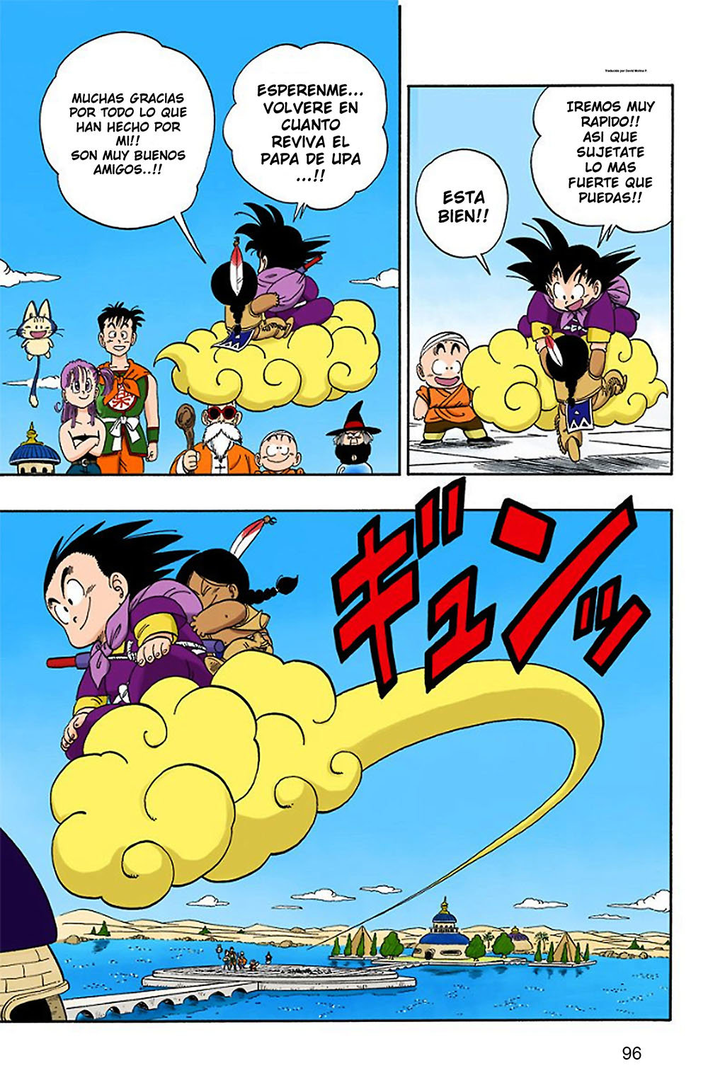 Read Dragon Ball Full Color ES Manga Online