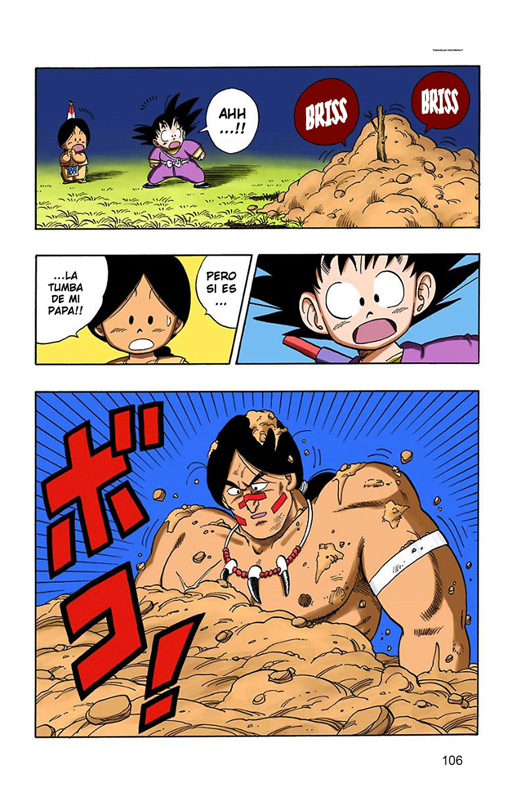 Read Dragon Ball Full Color ES Manga Online