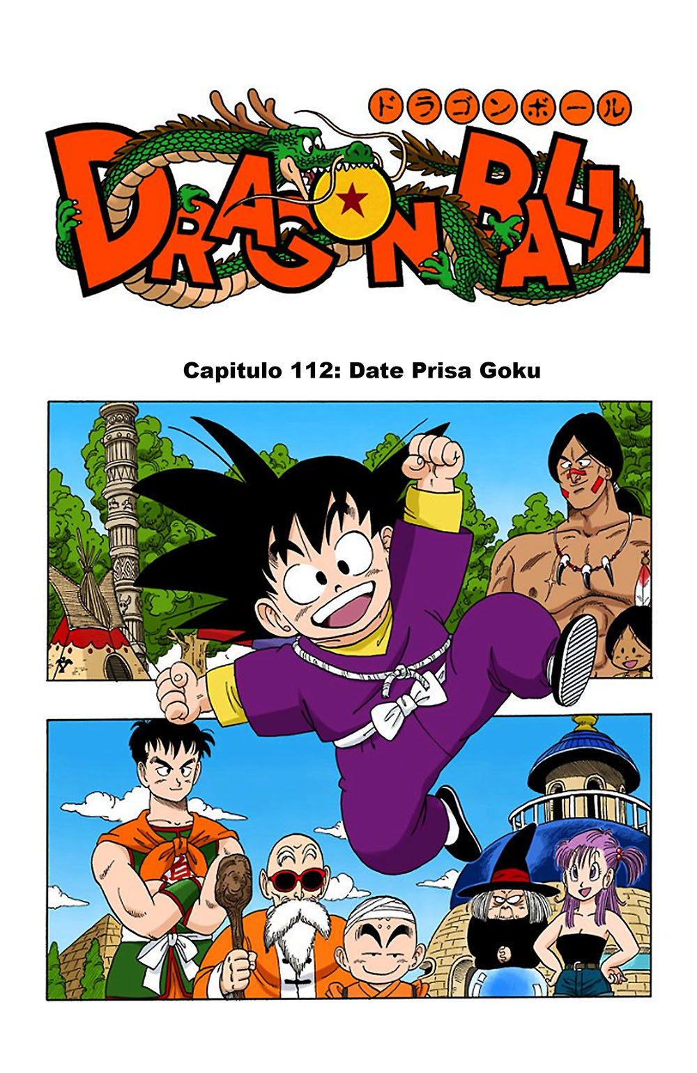 Read Dragon Ball Full Color ES Manga Online