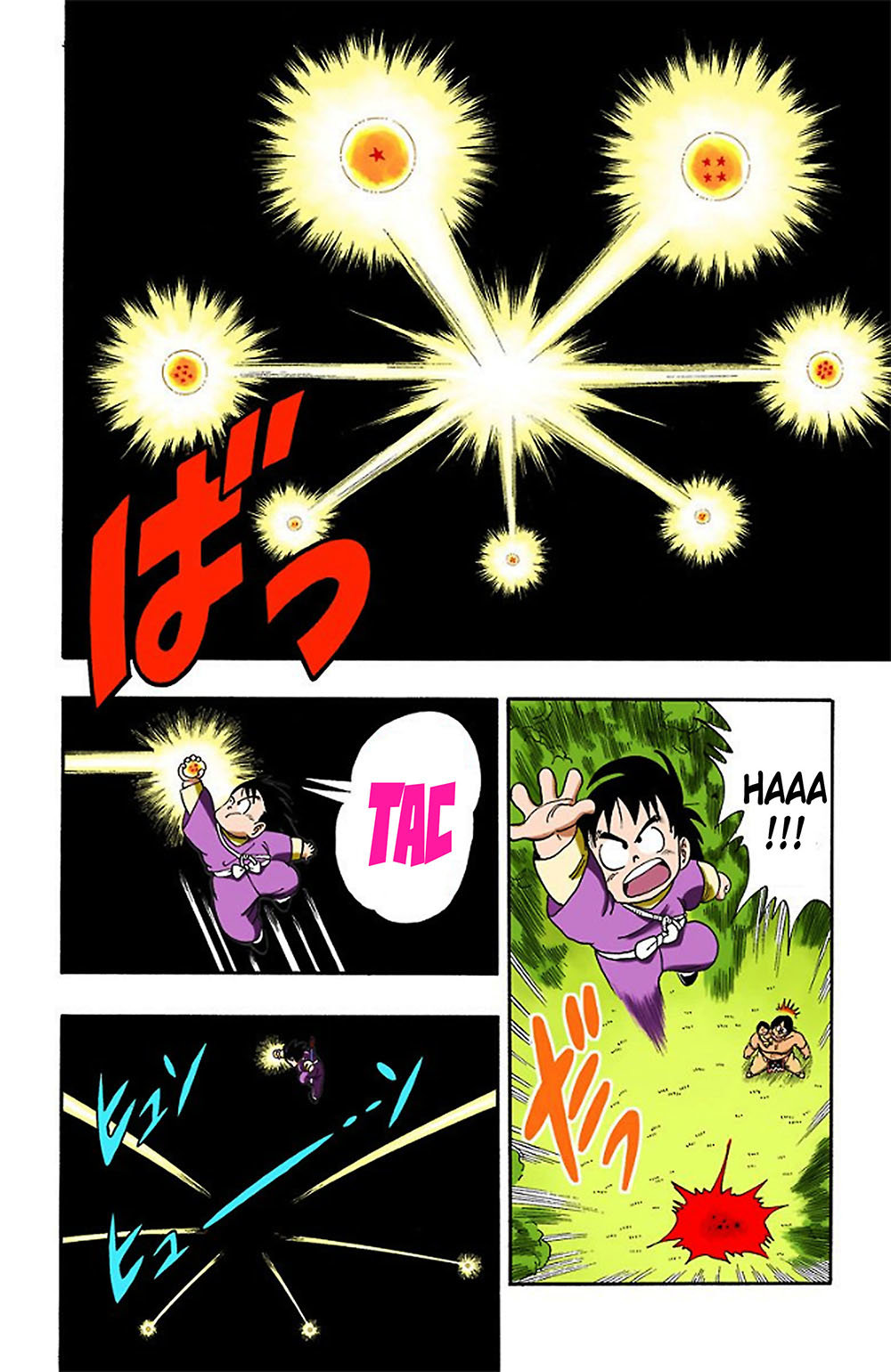 Read Dragon Ball Full Color ES Manga Online