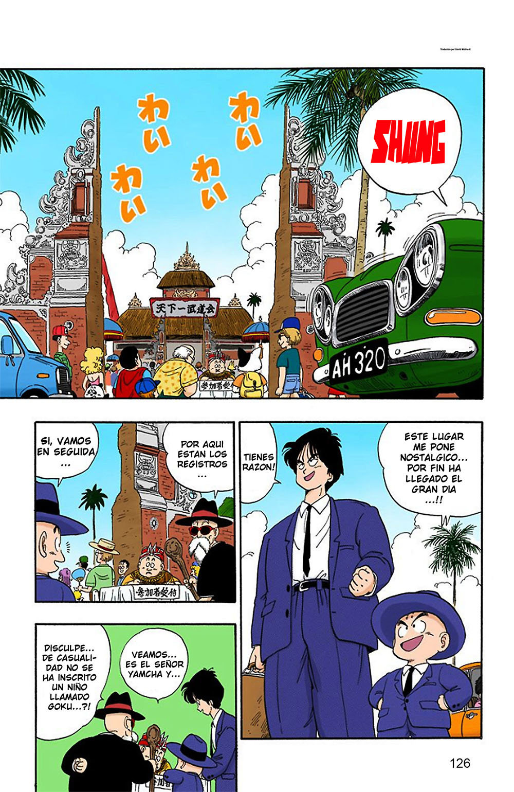 Read Dragon Ball Full Color ES Manga Online
