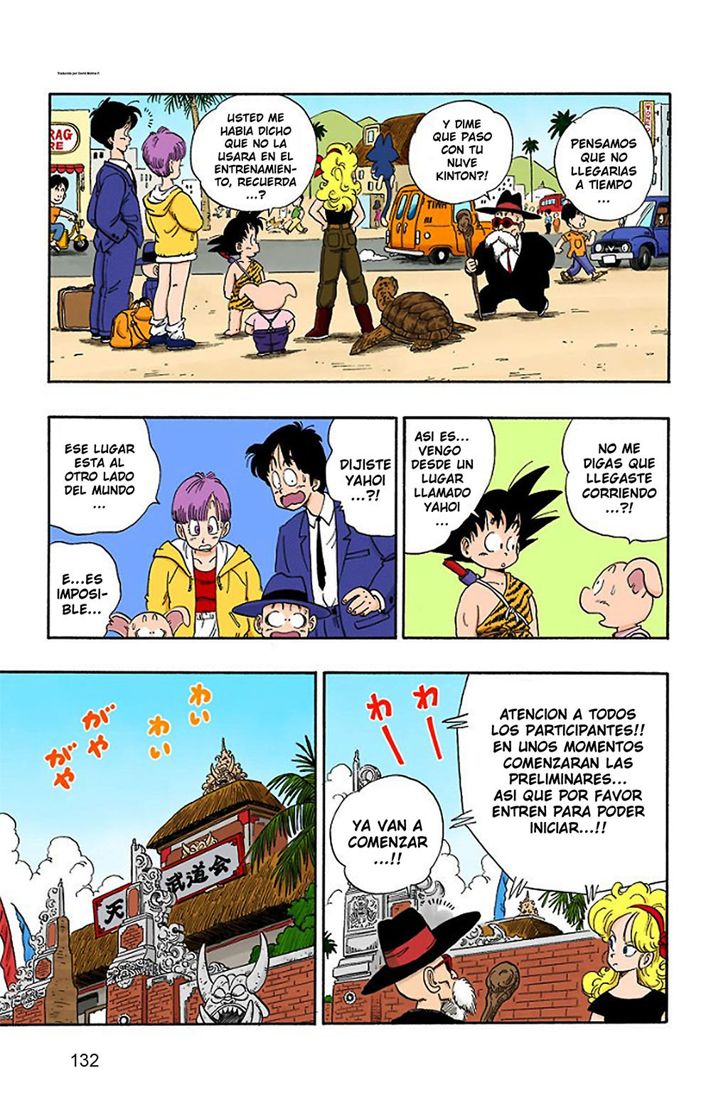 Read Dragon Ball Full Color ES Manga Online