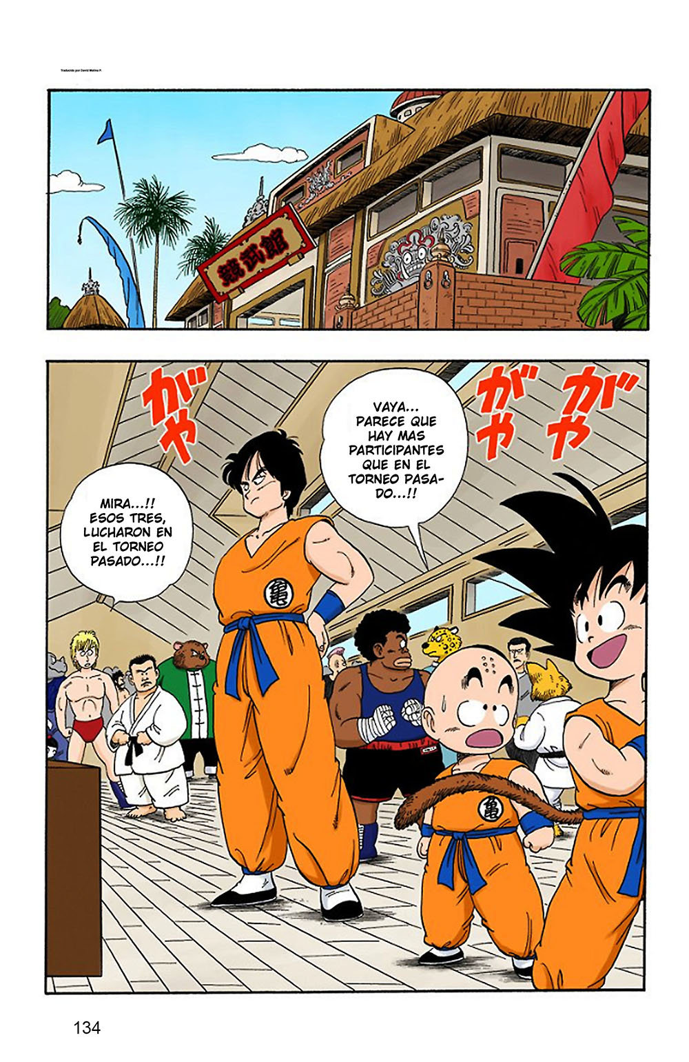 Read Dragon Ball Full Color ES Manga Online
