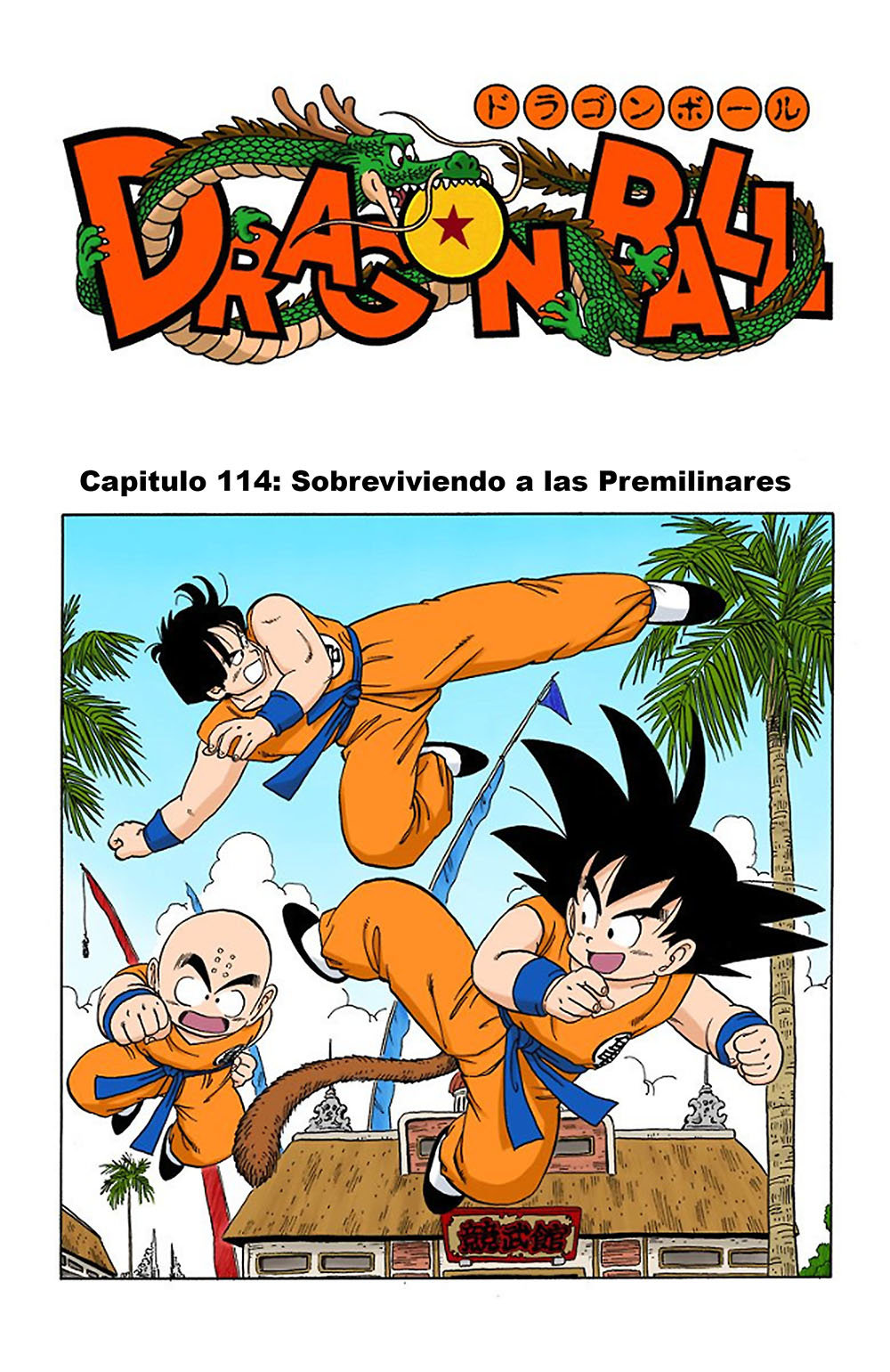 Read Dragon Ball Full Color ES Manga Online