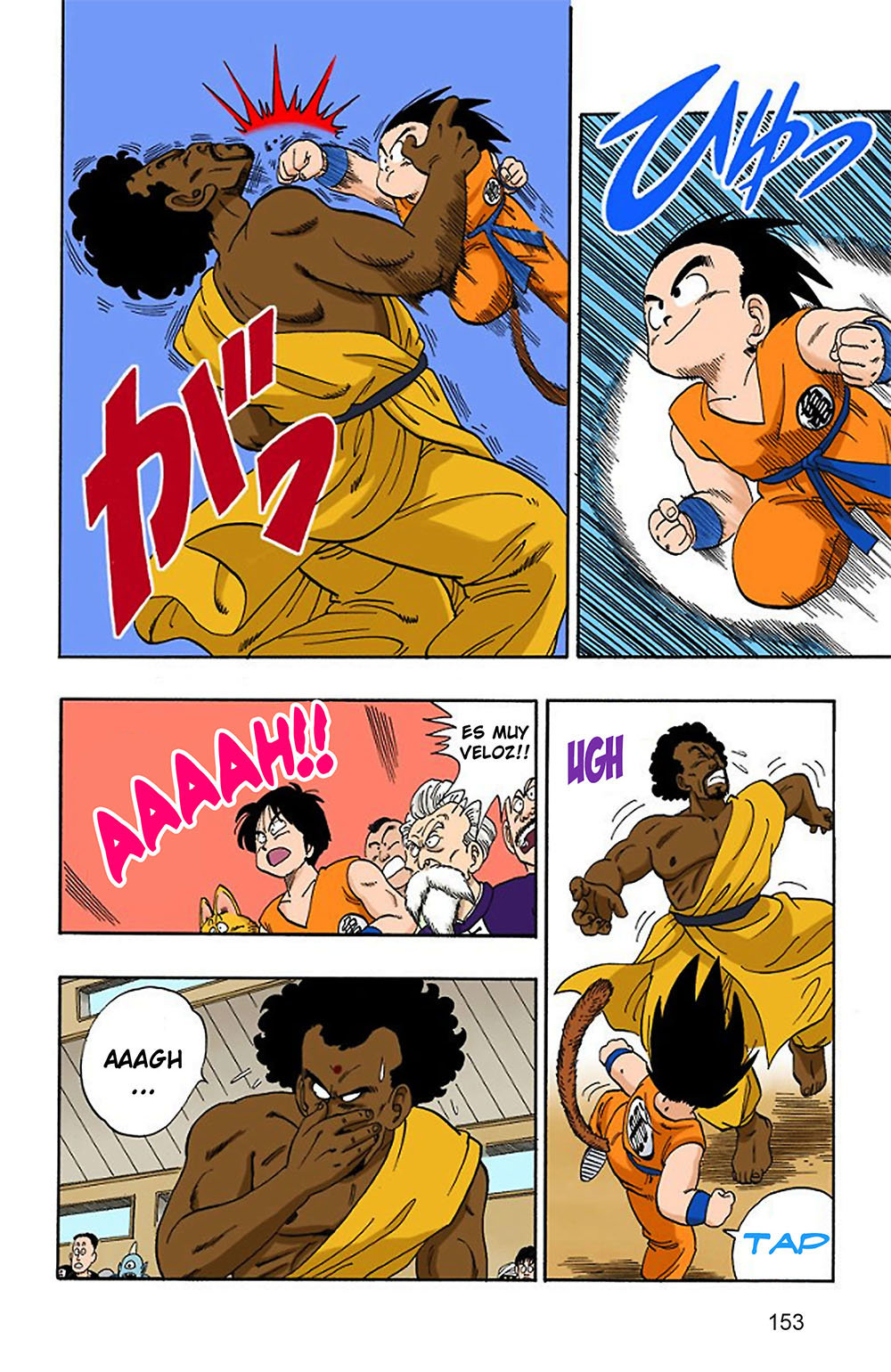 Read Dragon Ball Full Color ES Manga Online