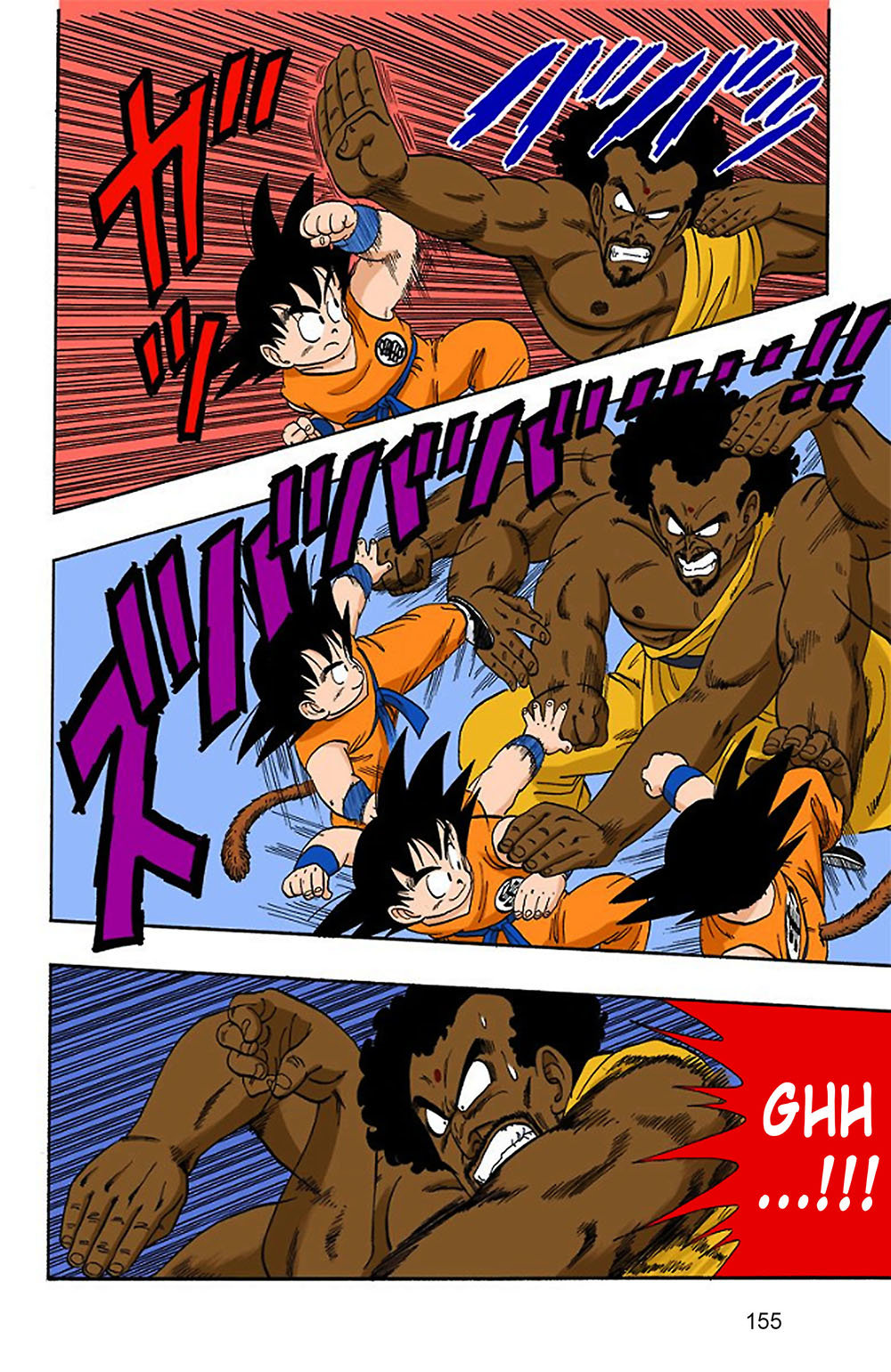 Read Dragon Ball Full Color ES Manga Online