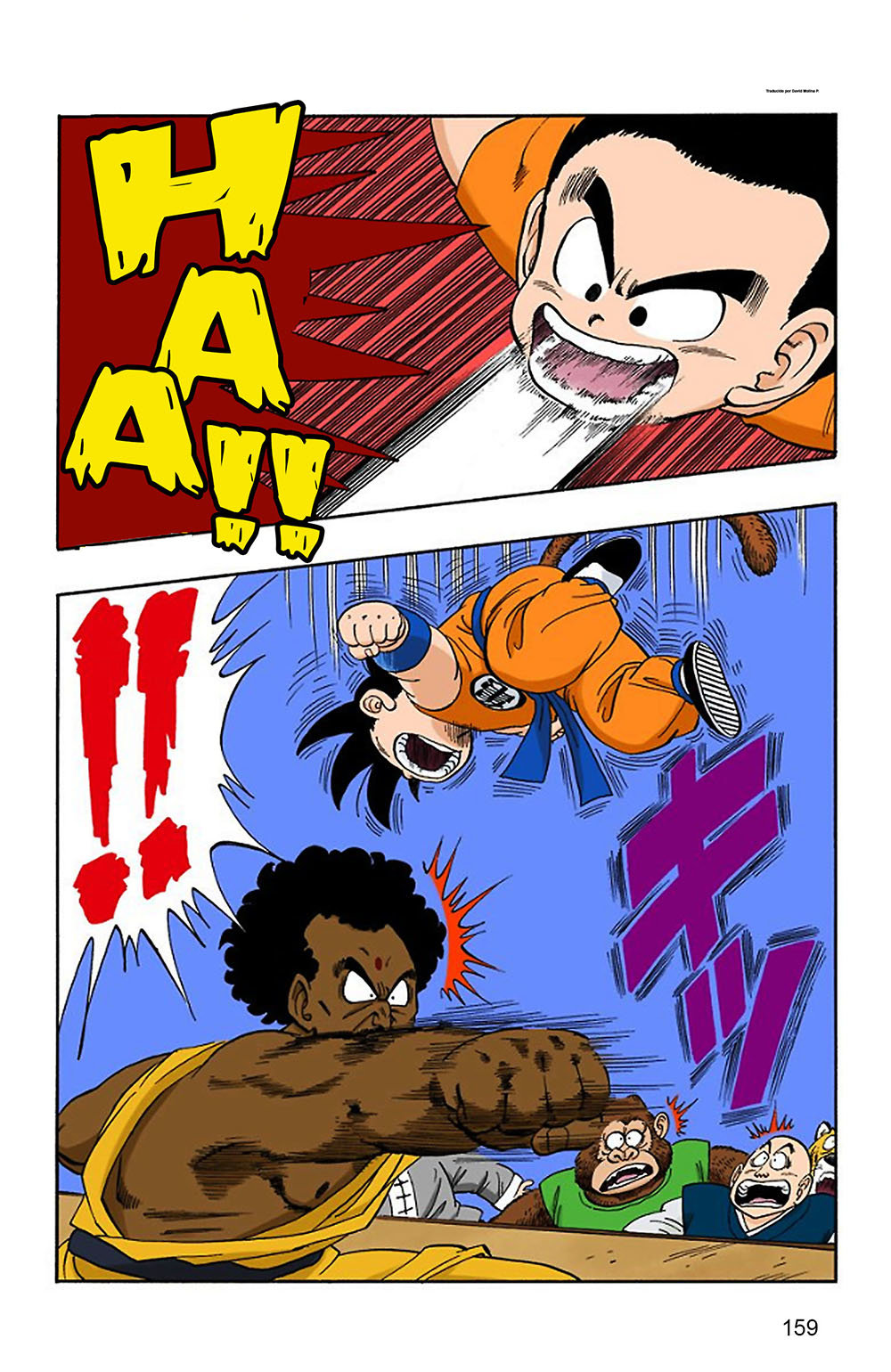Read Dragon Ball Full Color ES Manga Online