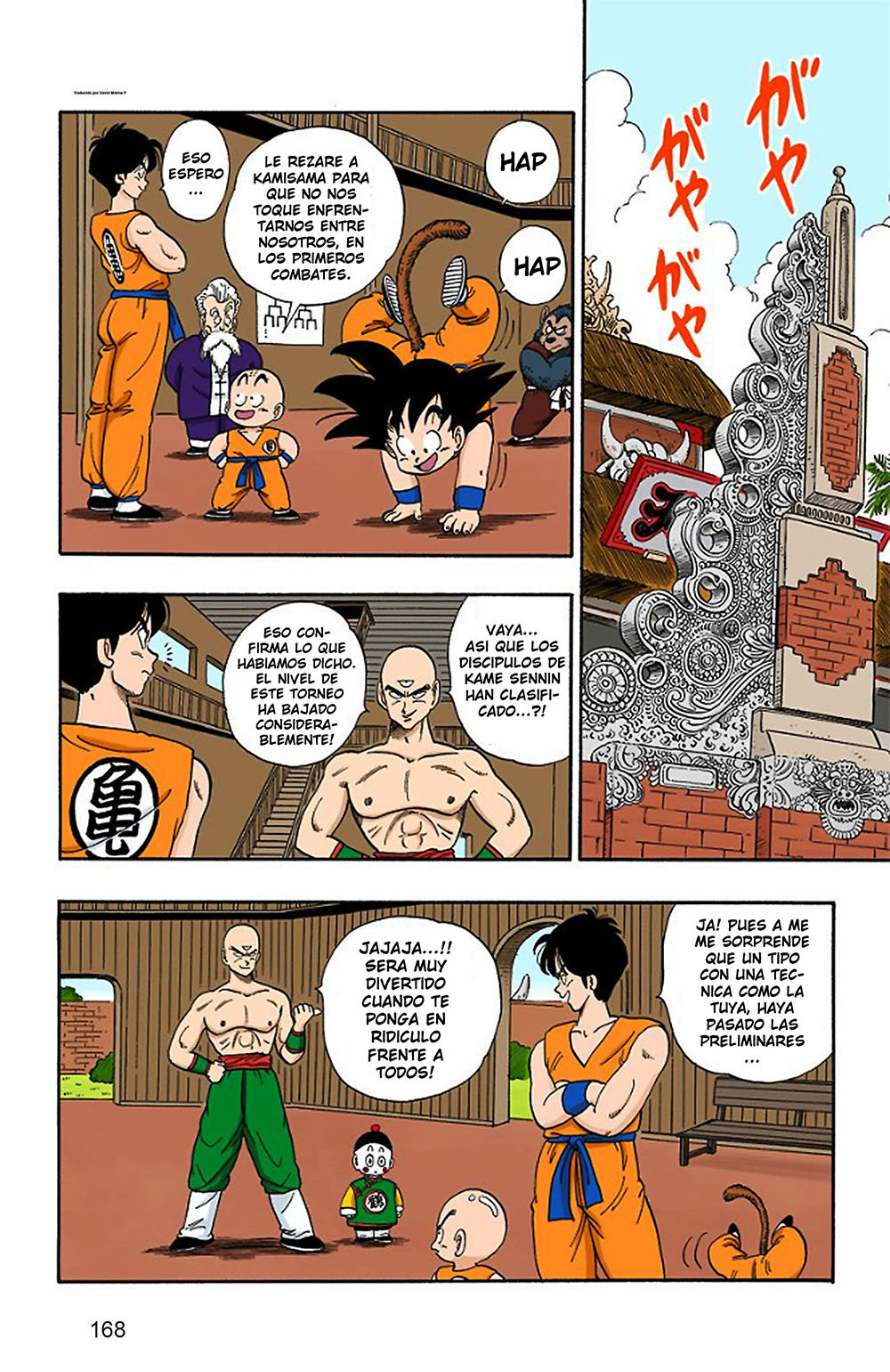 Read Dragon Ball Full Color ES Manga Online
