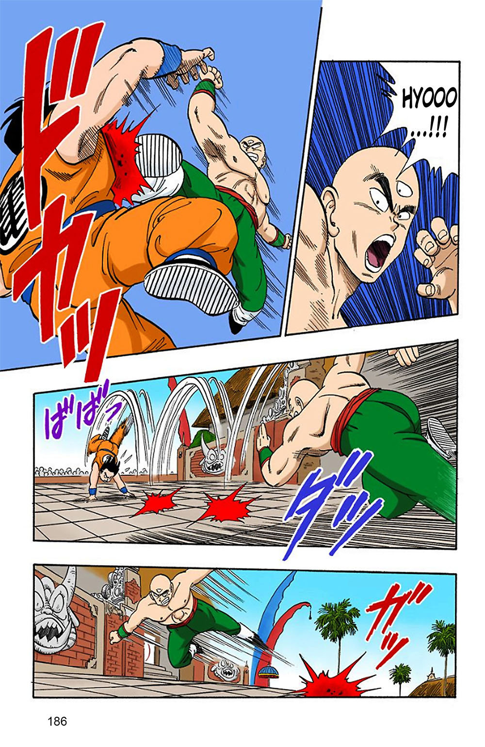 Read Dragon Ball Full Color ES Manga Online