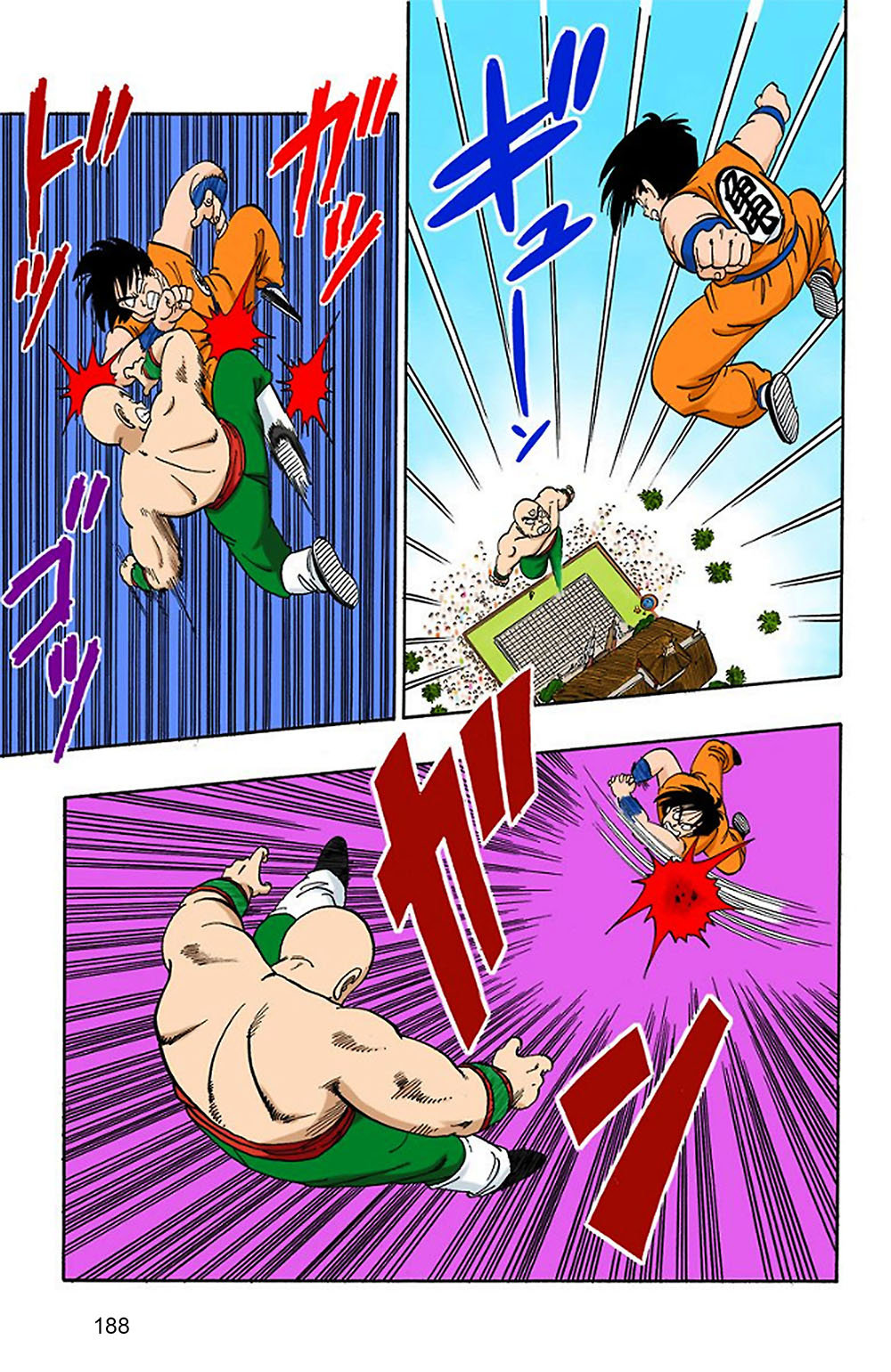 Read Dragon Ball Full Color ES Manga Online