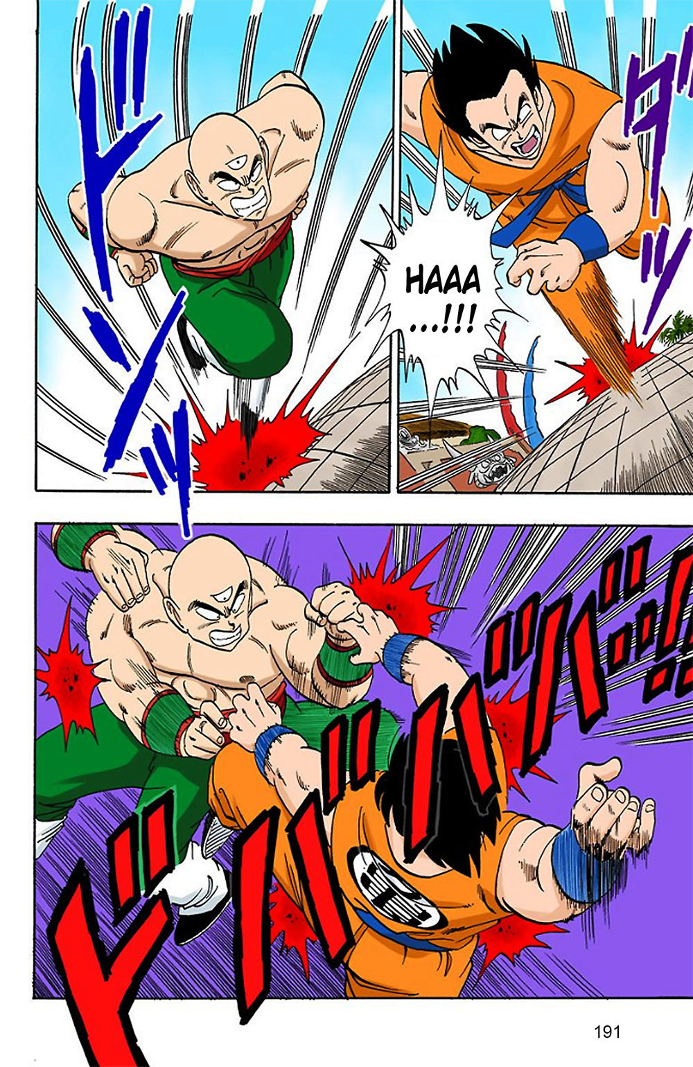 Read Dragon Ball Full Color ES Manga Online