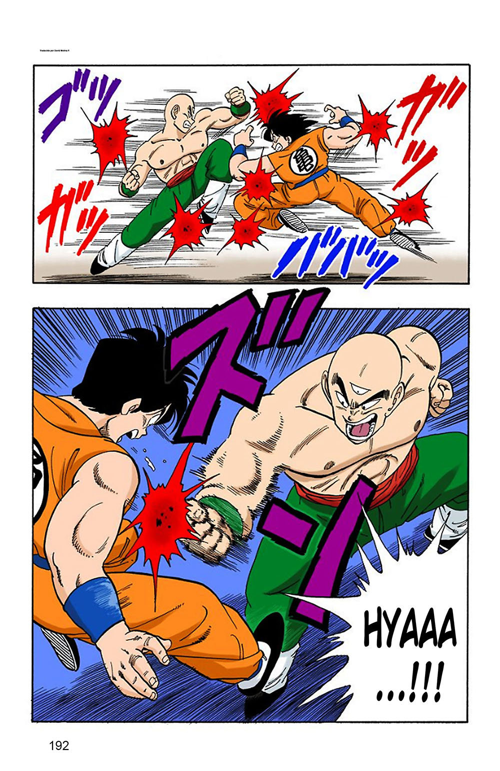 Read Dragon Ball Full Color ES Manga Online
