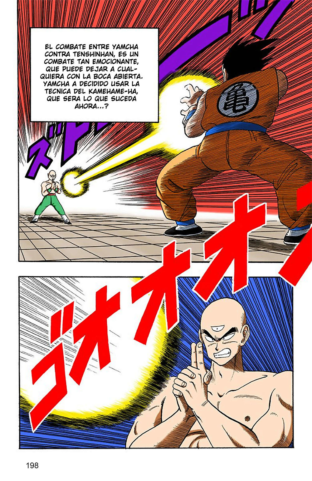 Read Dragon Ball Full Color ES Manga Online
