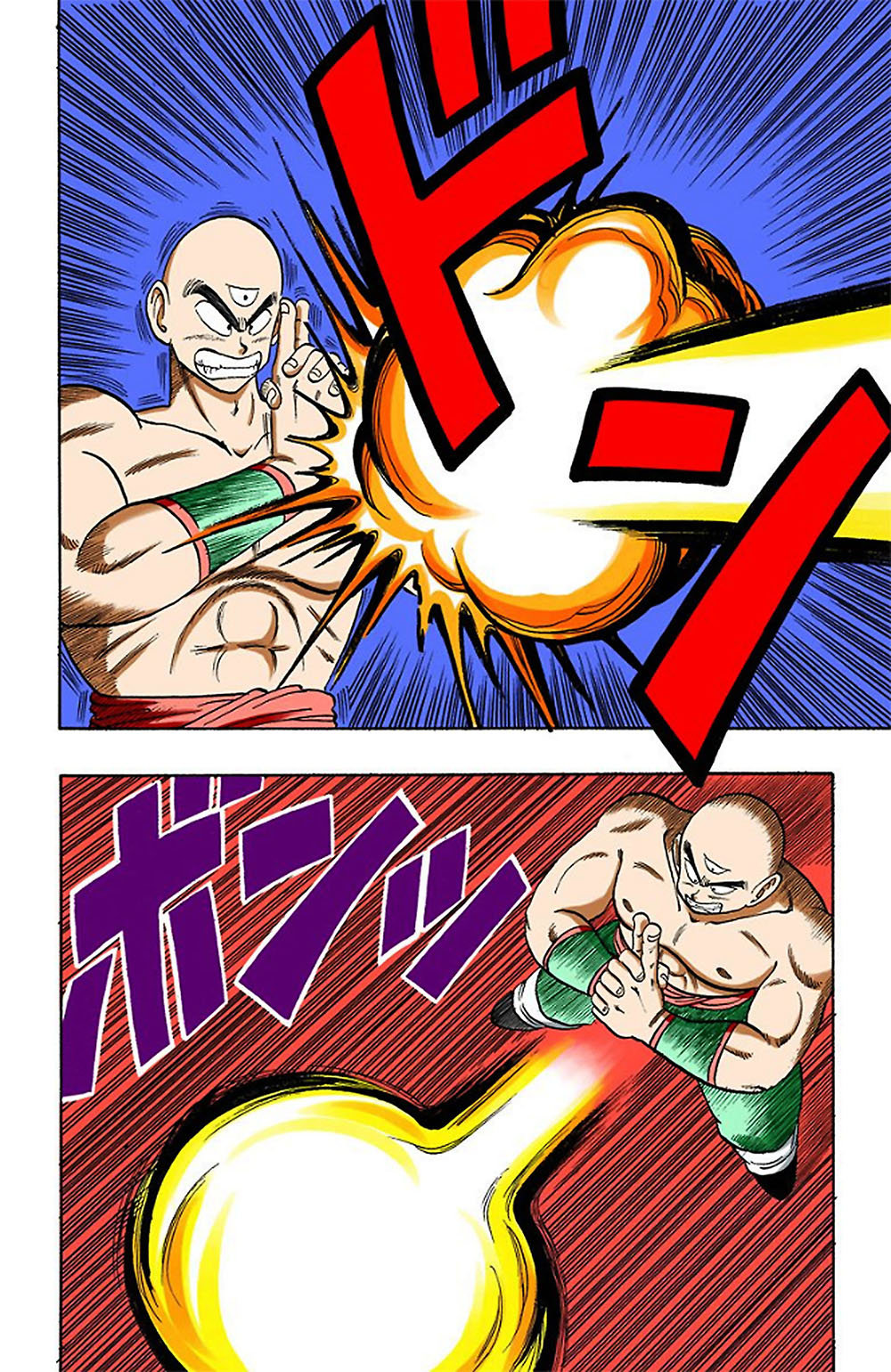 Read Dragon Ball Full Color ES Manga Online