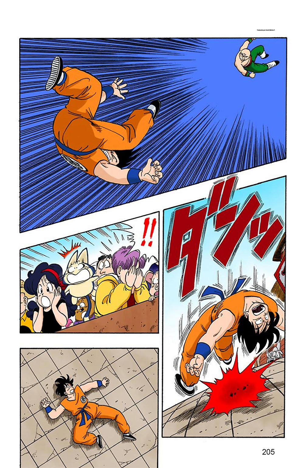 Read Dragon Ball Full Color ES Manga Online