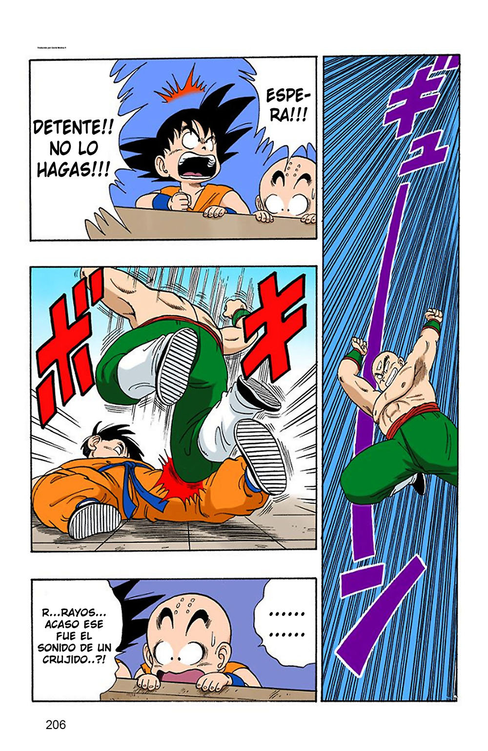 Read Dragon Ball Full Color ES Manga Online