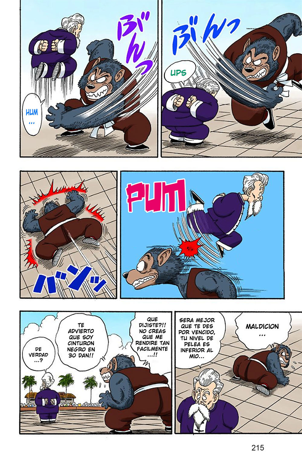 Read Dragon Ball Full Color ES Manga Online