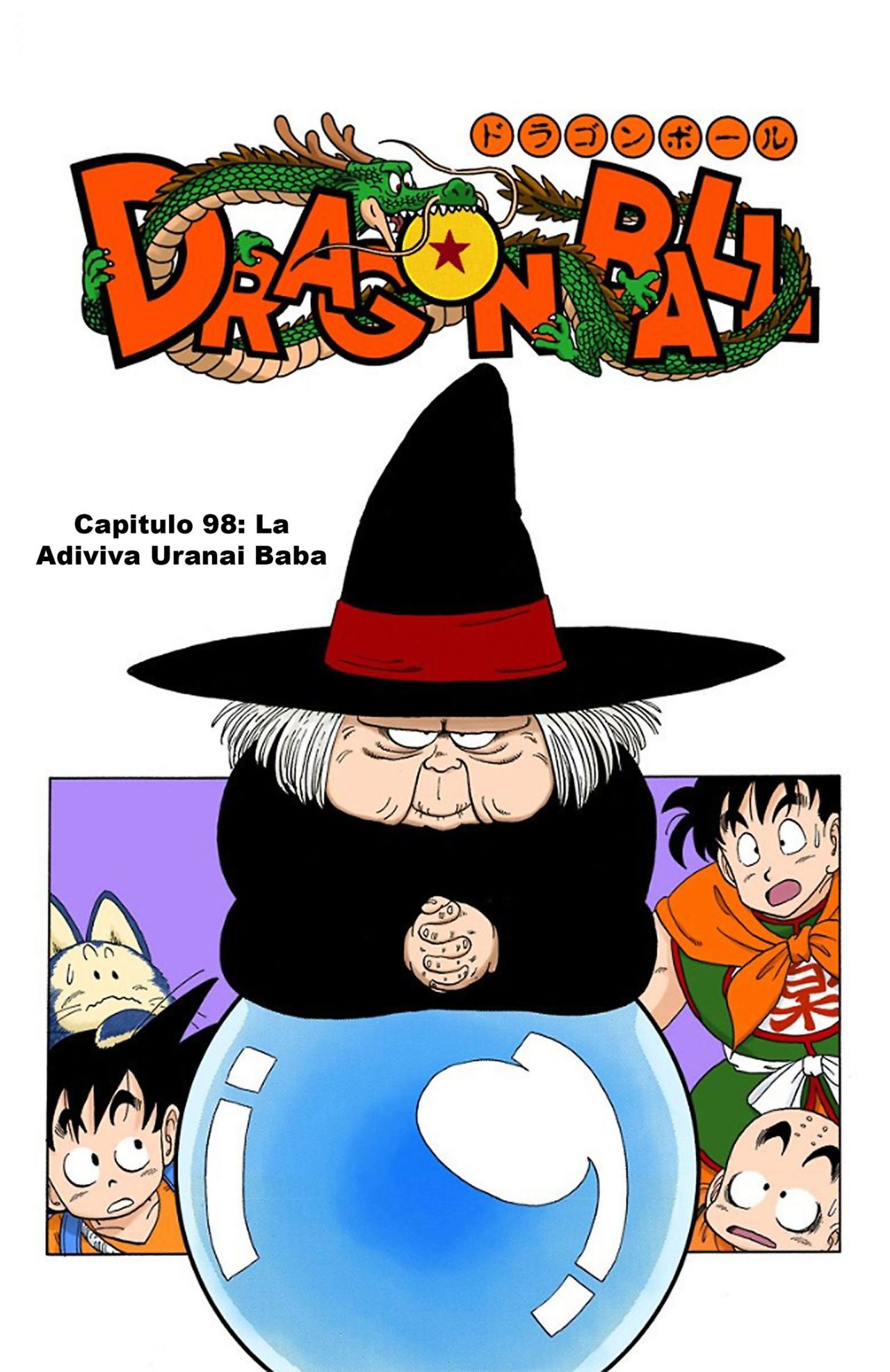 Read Dragon Ball Full Color ES Manga Online