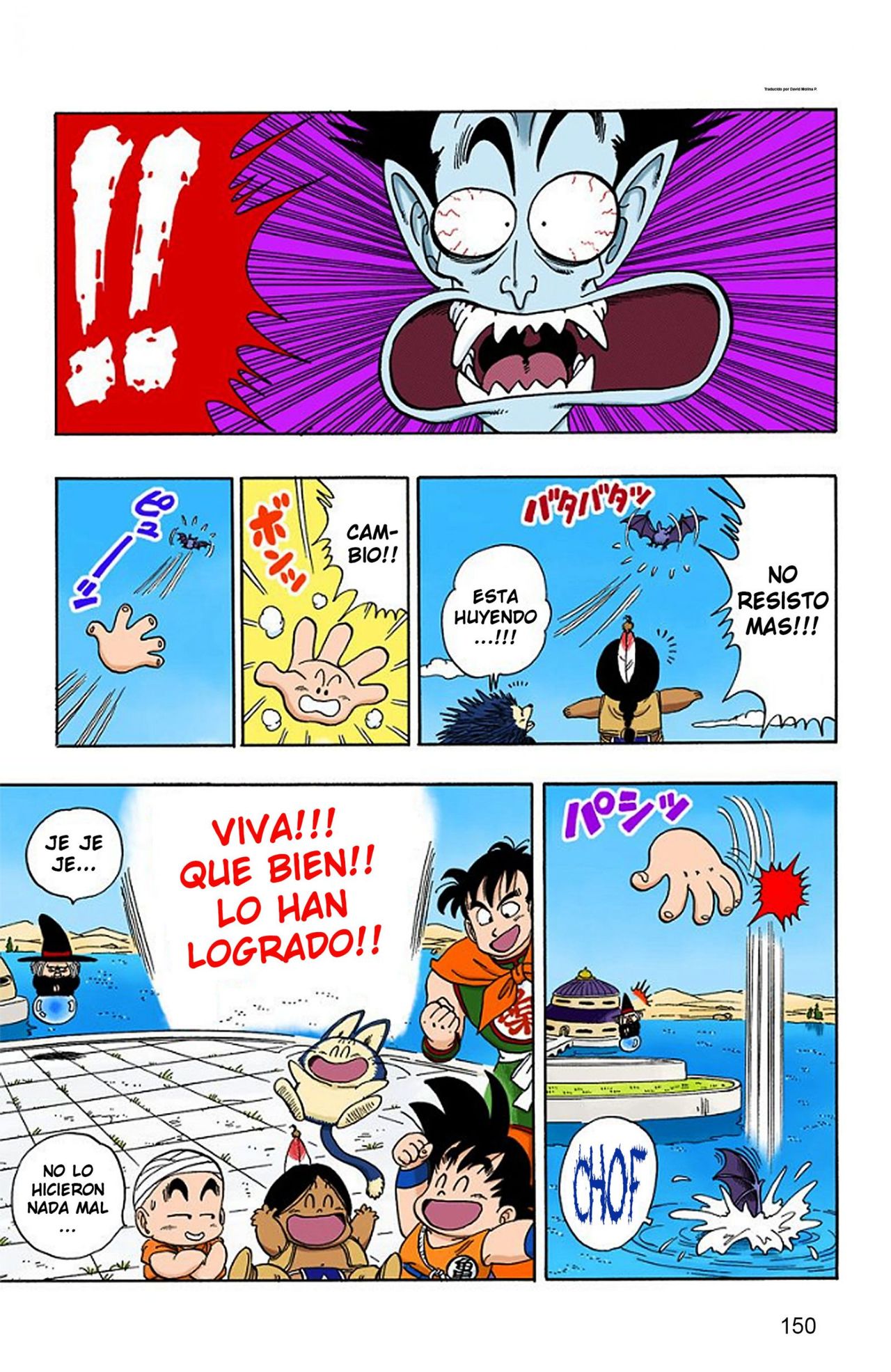 Read Dragon Ball Full Color ES Manga Online