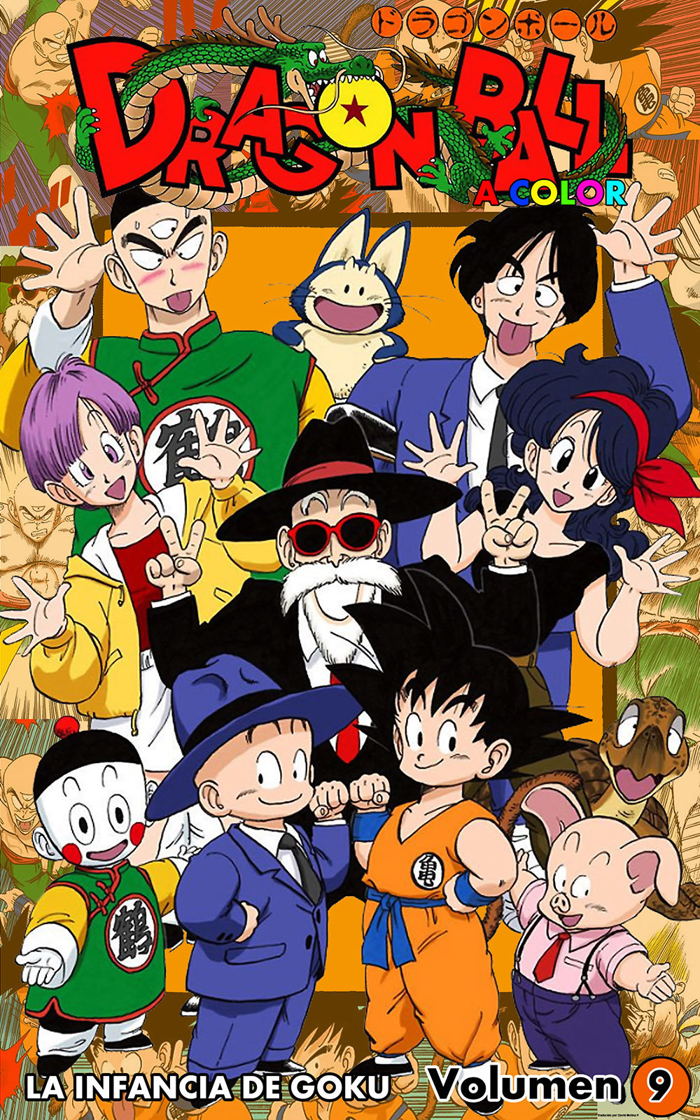 Read Dragon Ball Full Color ES Manga Online