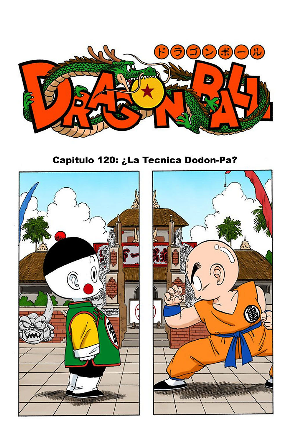 Read Dragon Ball Full Color ES Manga Online