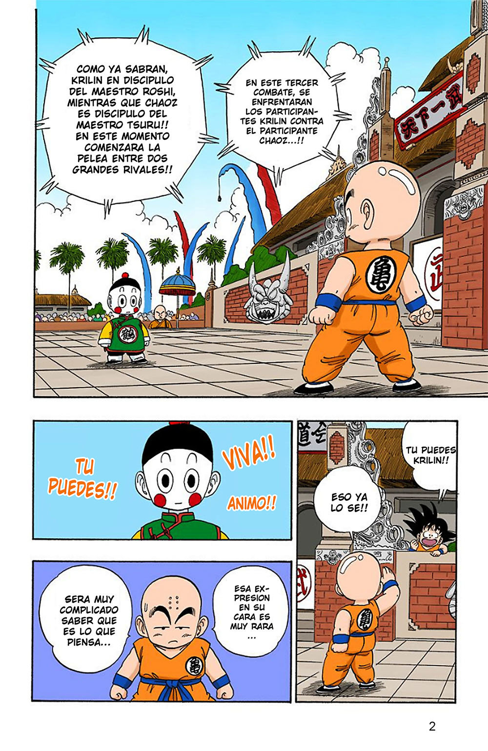 Read Dragon Ball Full Color ES Manga Online