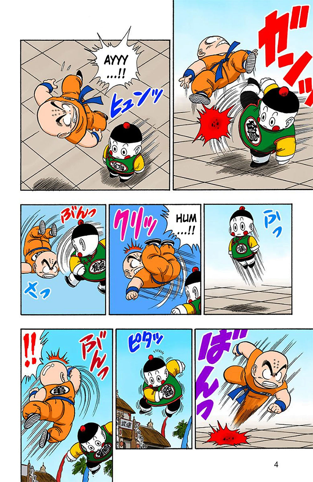 Read Dragon Ball Full Color ES Manga Online