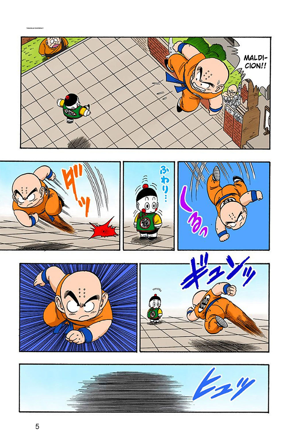 Read Dragon Ball Full Color ES Manga Online