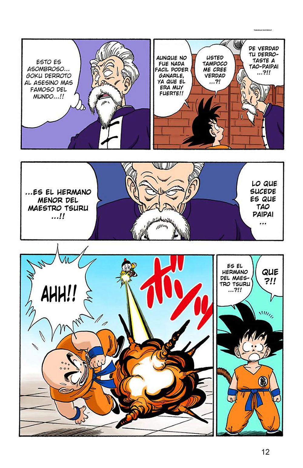 Read Dragon Ball Full Color ES Manga Online