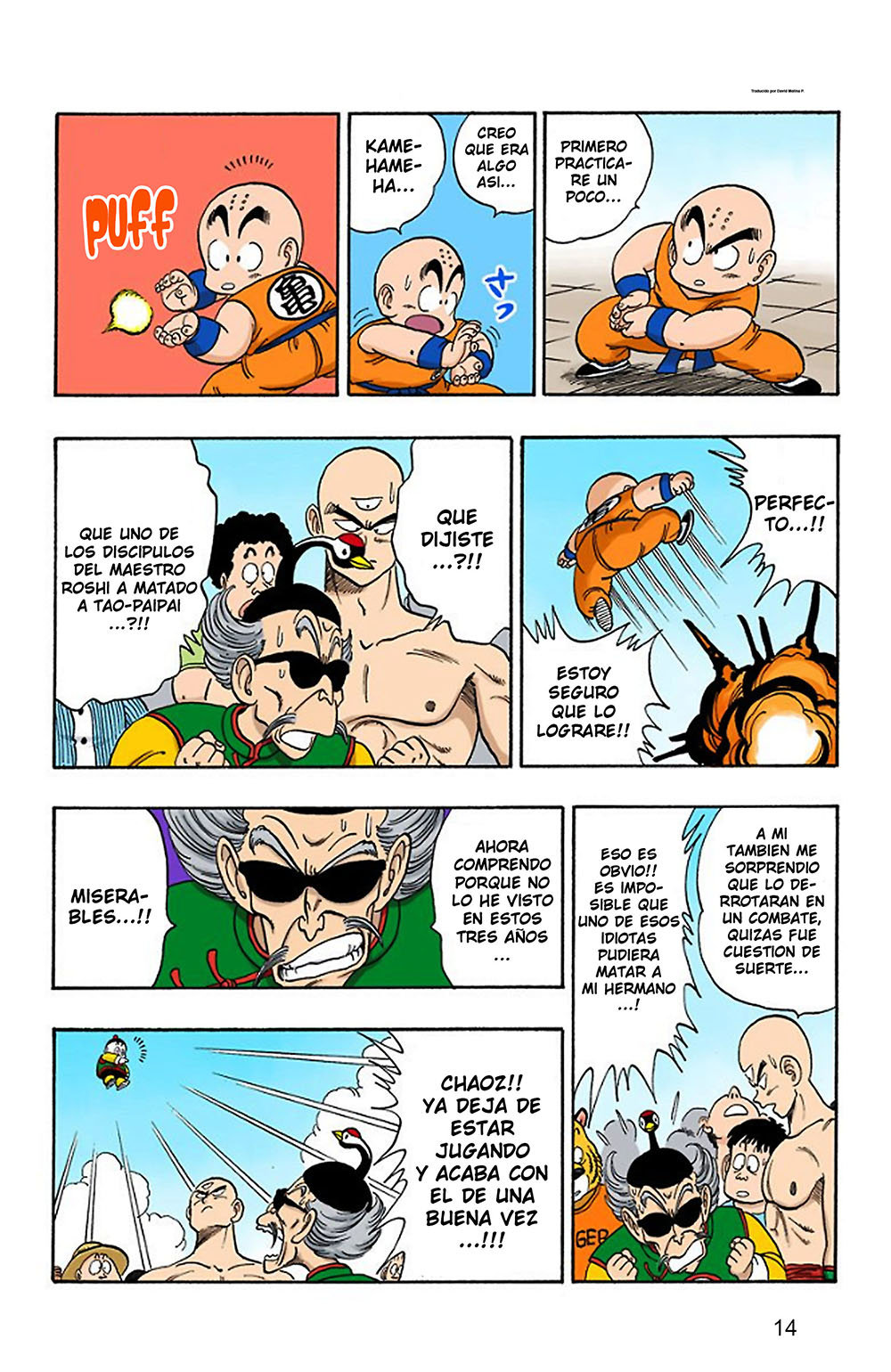 Read Dragon Ball Full Color ES Manga Online
