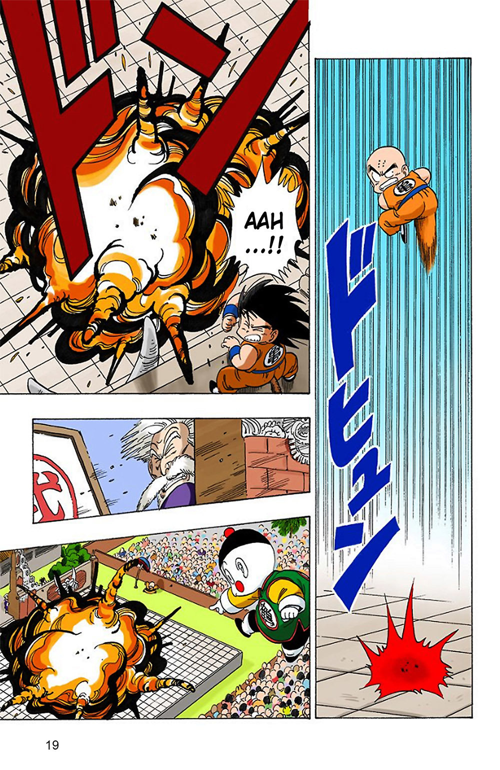 Read Dragon Ball Full Color ES Manga Online