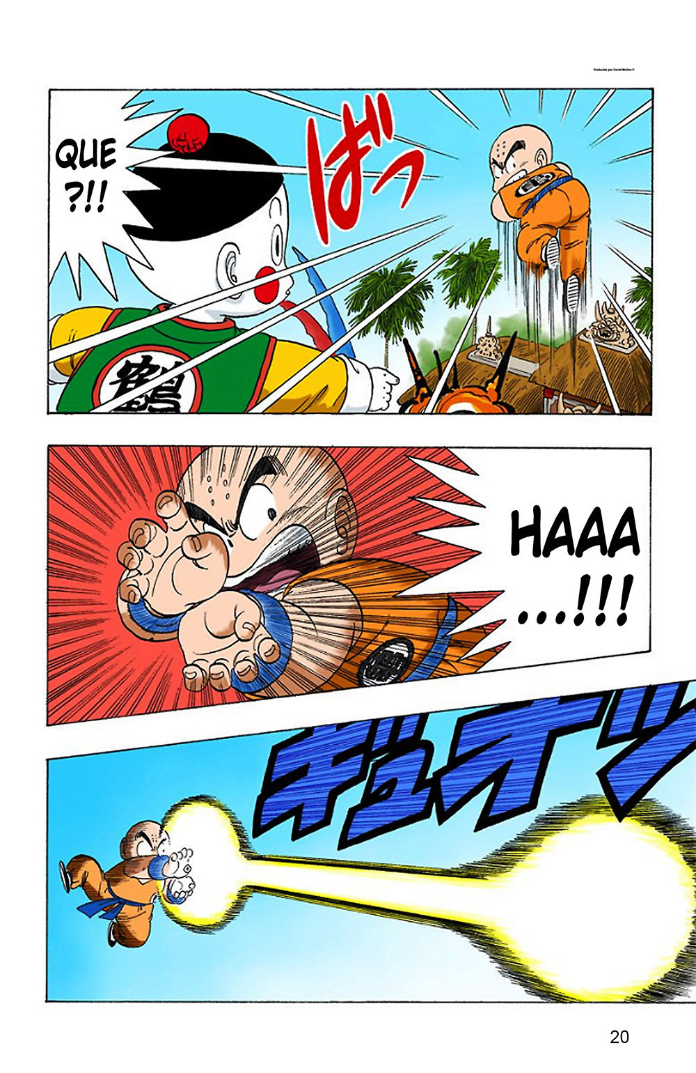 Read Dragon Ball Full Color ES Manga Online