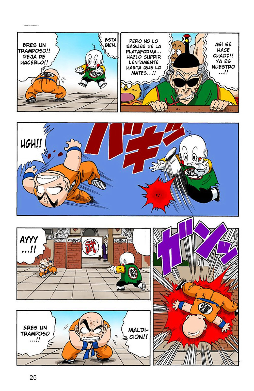 Read Dragon Ball Full Color ES Manga Online