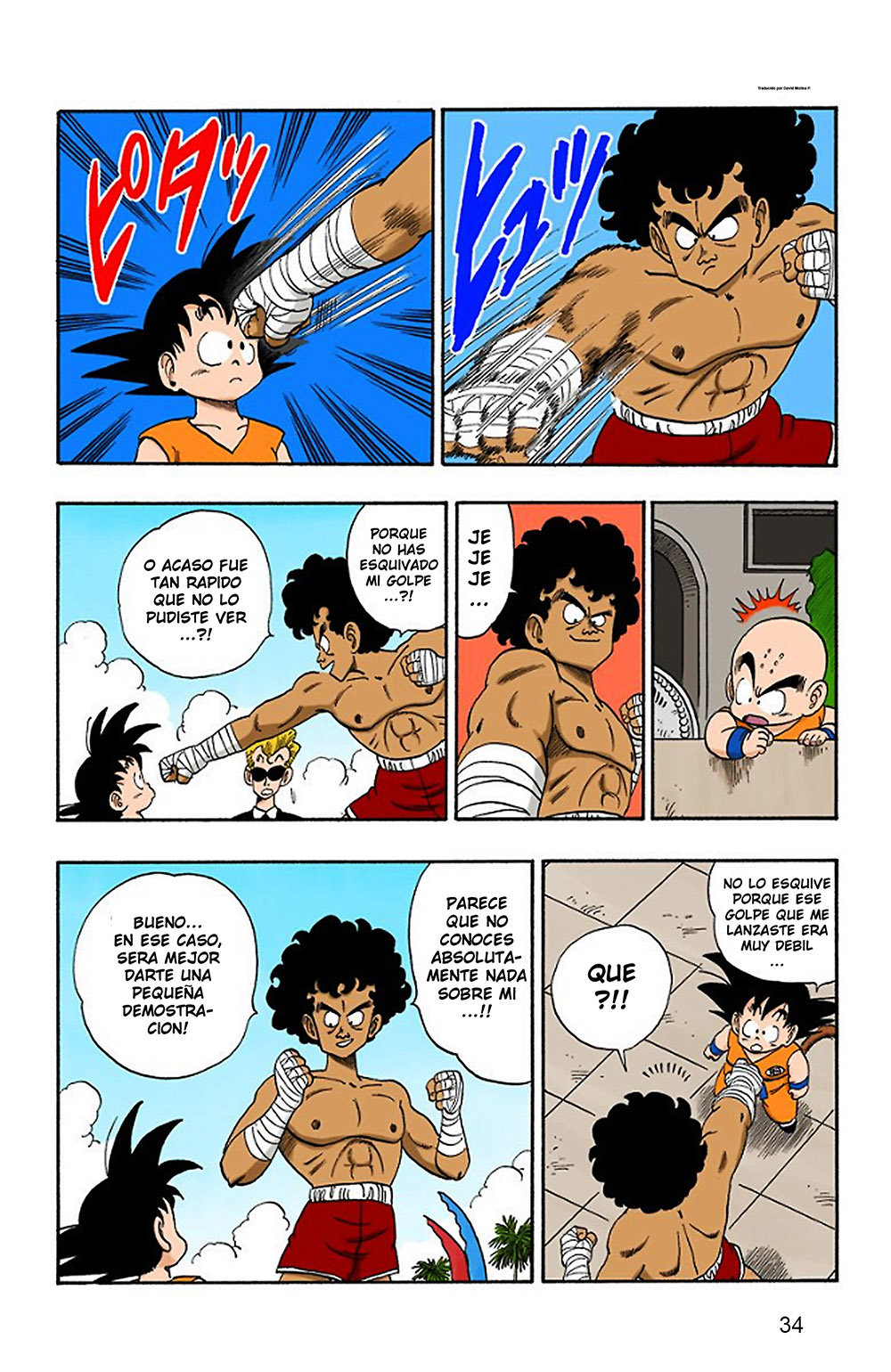 Read Dragon Ball Full Color ES Manga Online