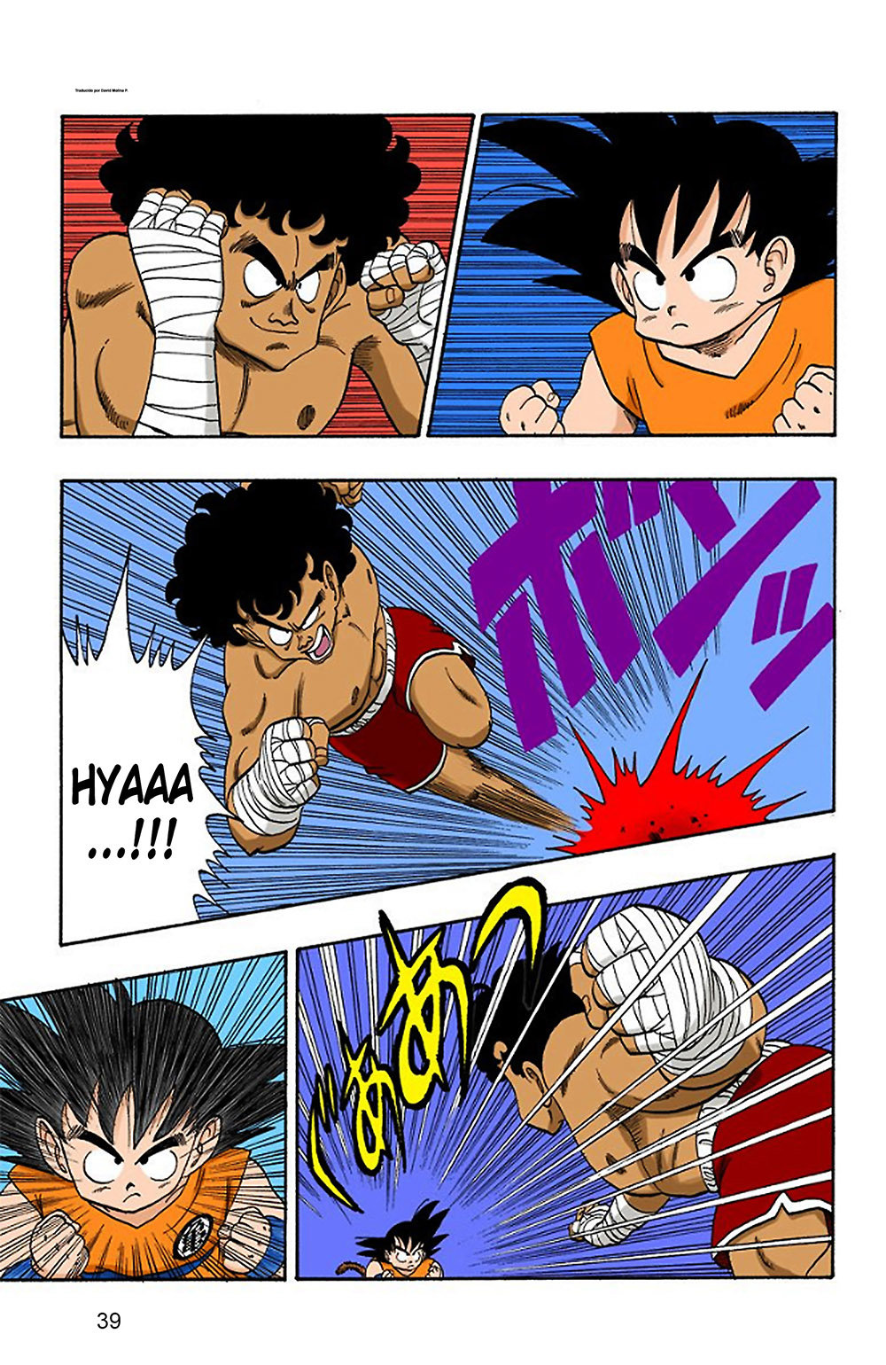 Read Dragon Ball Full Color ES Manga Online