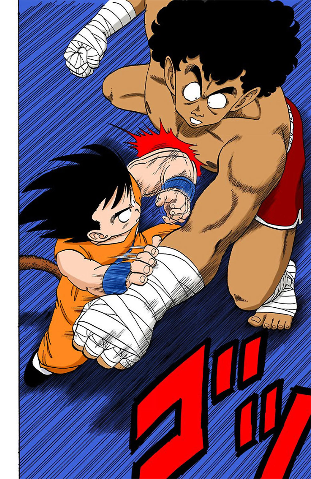 Read Dragon Ball Full Color ES Manga Online