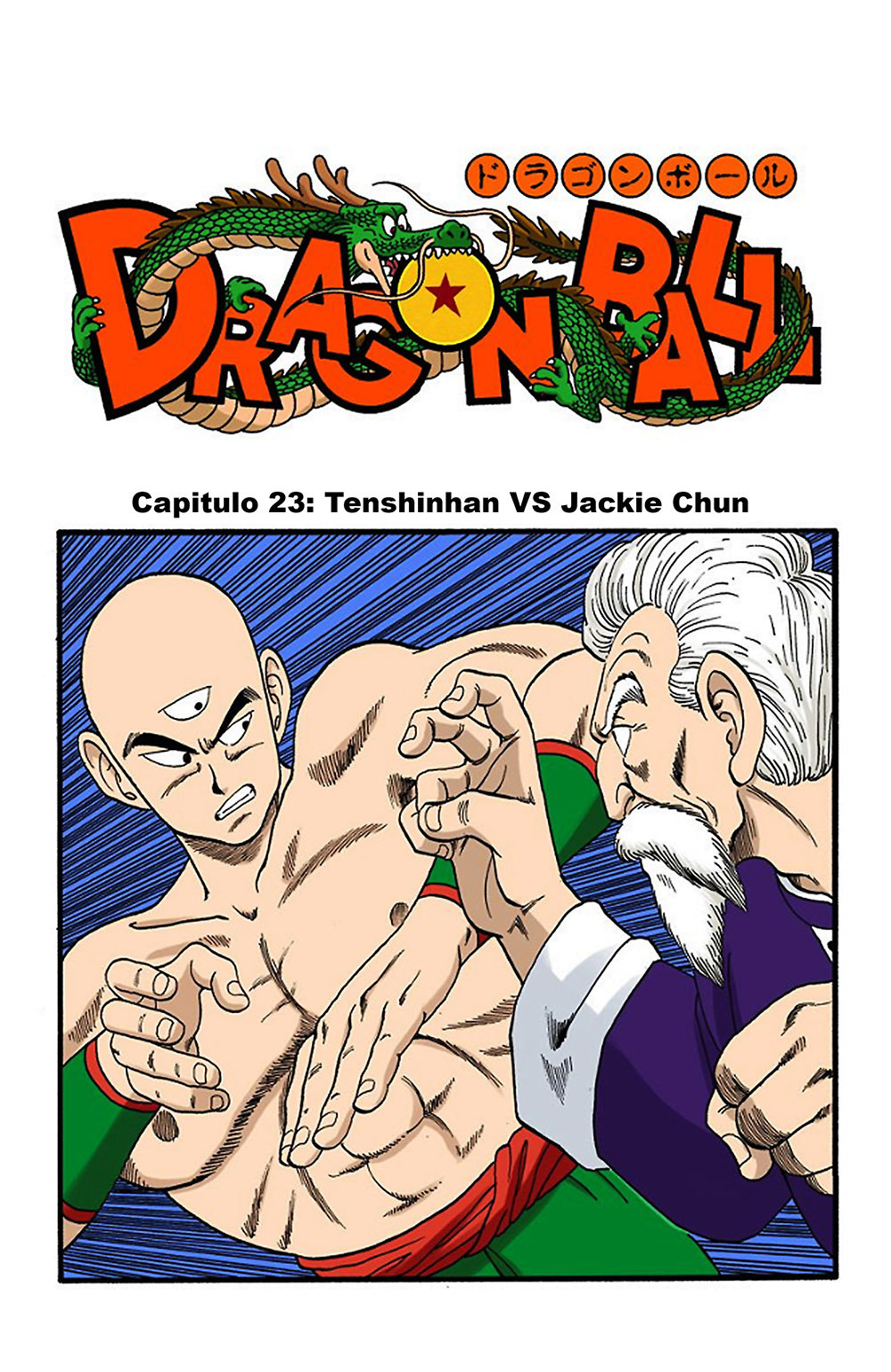 Read Dragon Ball Full Color ES Manga Online