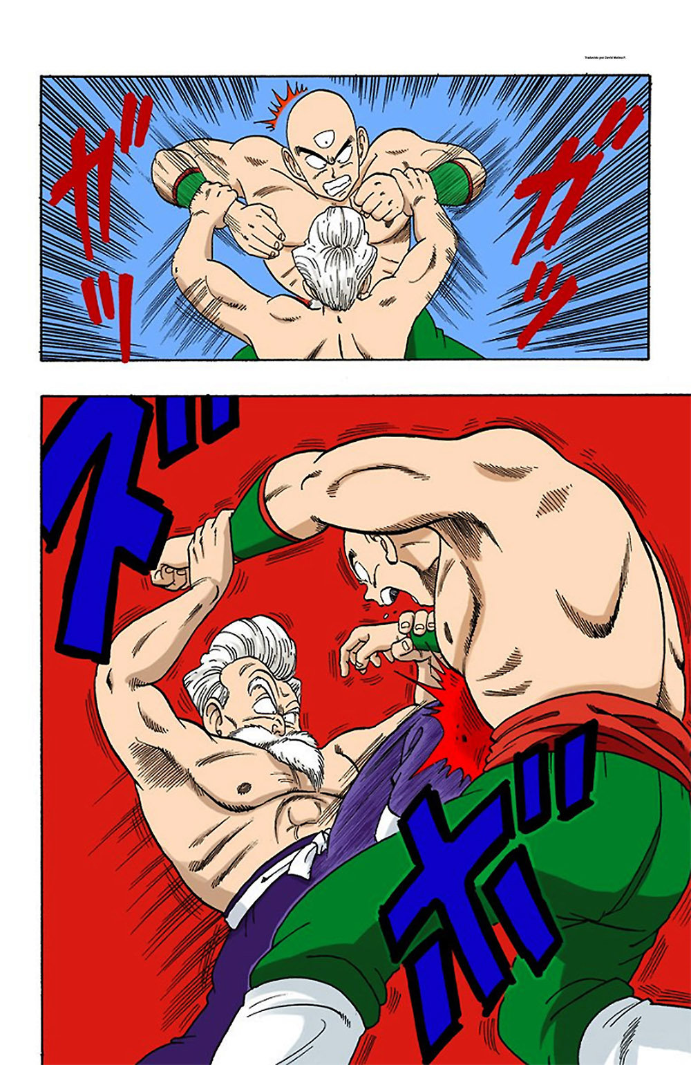 Read Dragon Ball Full Color ES Manga Online
