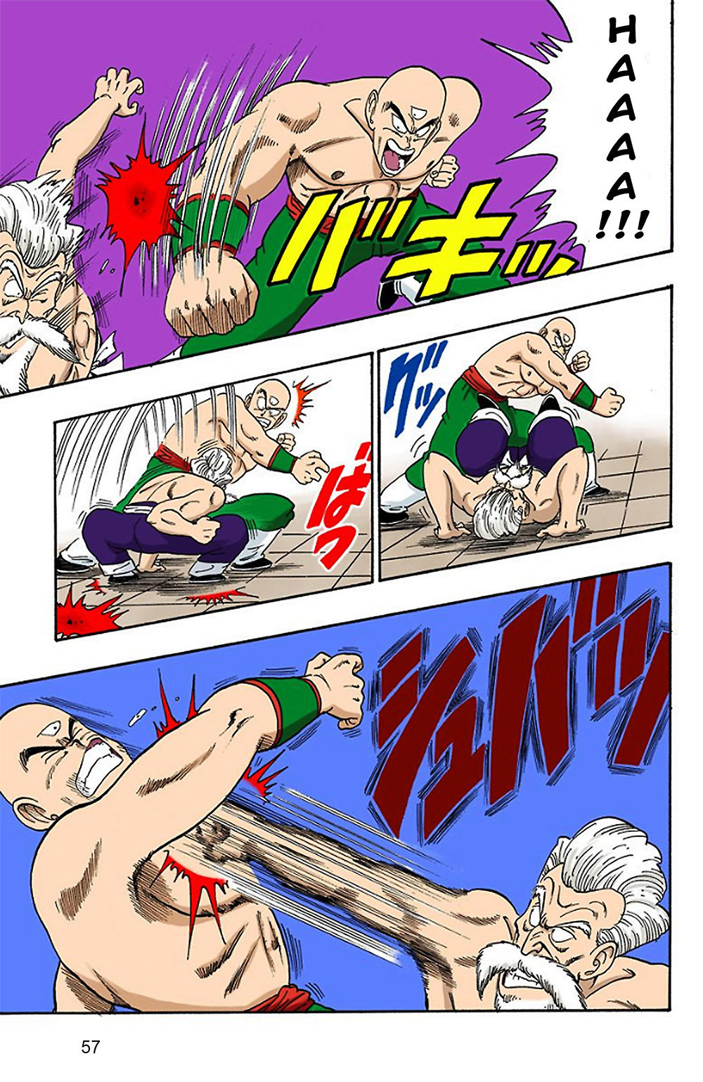 Read Dragon Ball Full Color ES Manga Online