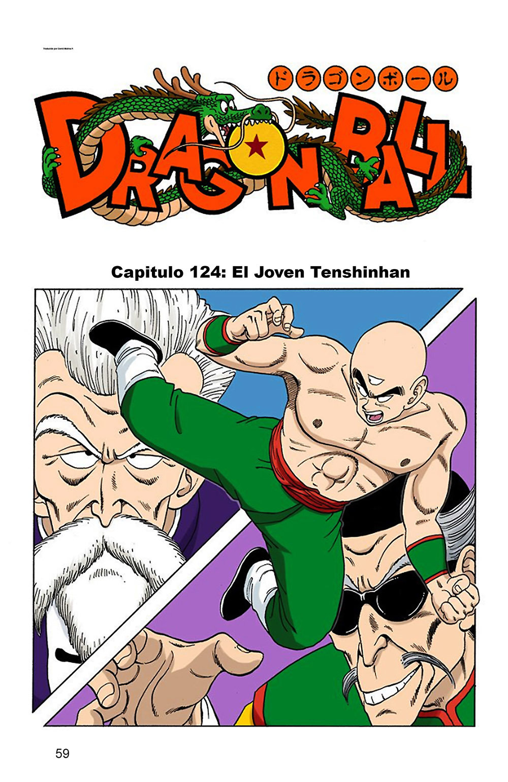 Read Dragon Ball Full Color ES Manga Online
