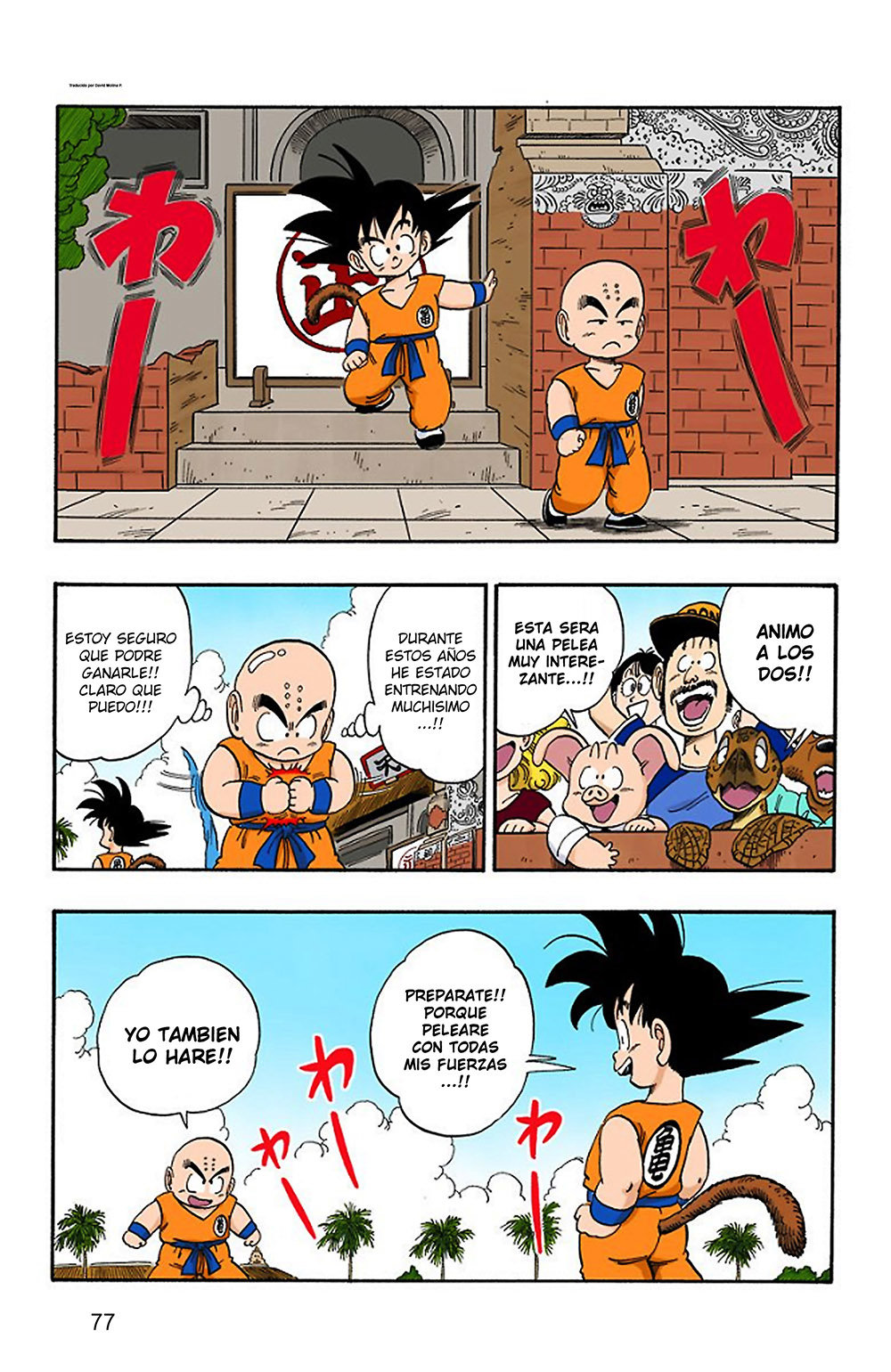 Read Dragon Ball Full Color ES Manga Online