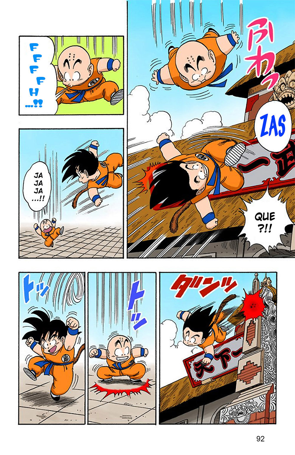 Read Dragon Ball Full Color ES Manga Online