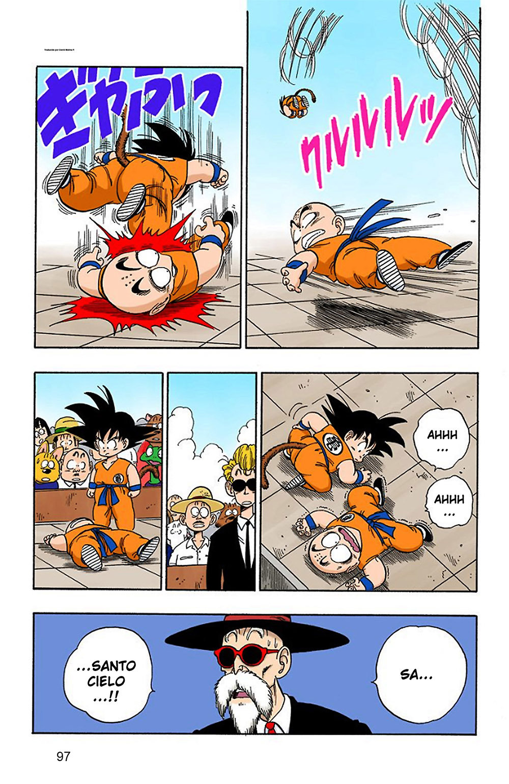 Read Dragon Ball Full Color ES Manga Online